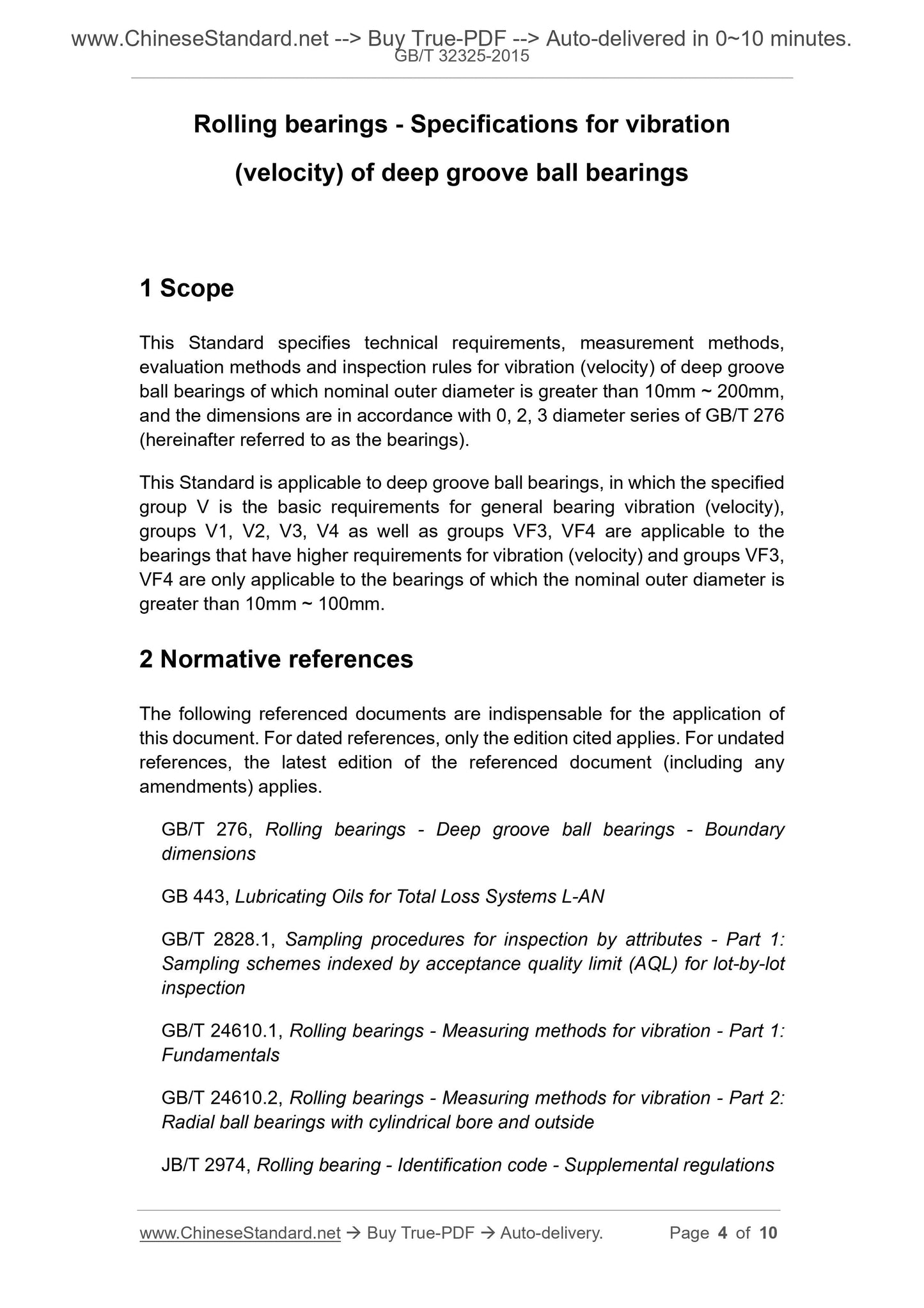 GB/T 32325-2015 Page 3