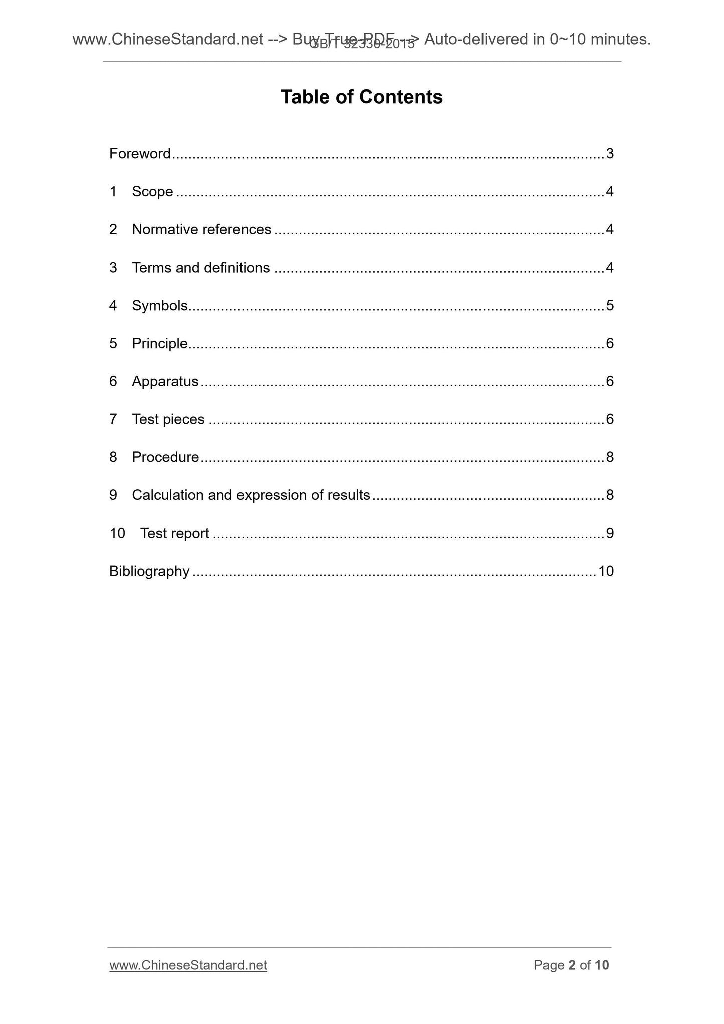 GB/T 32330-2015 Page 2