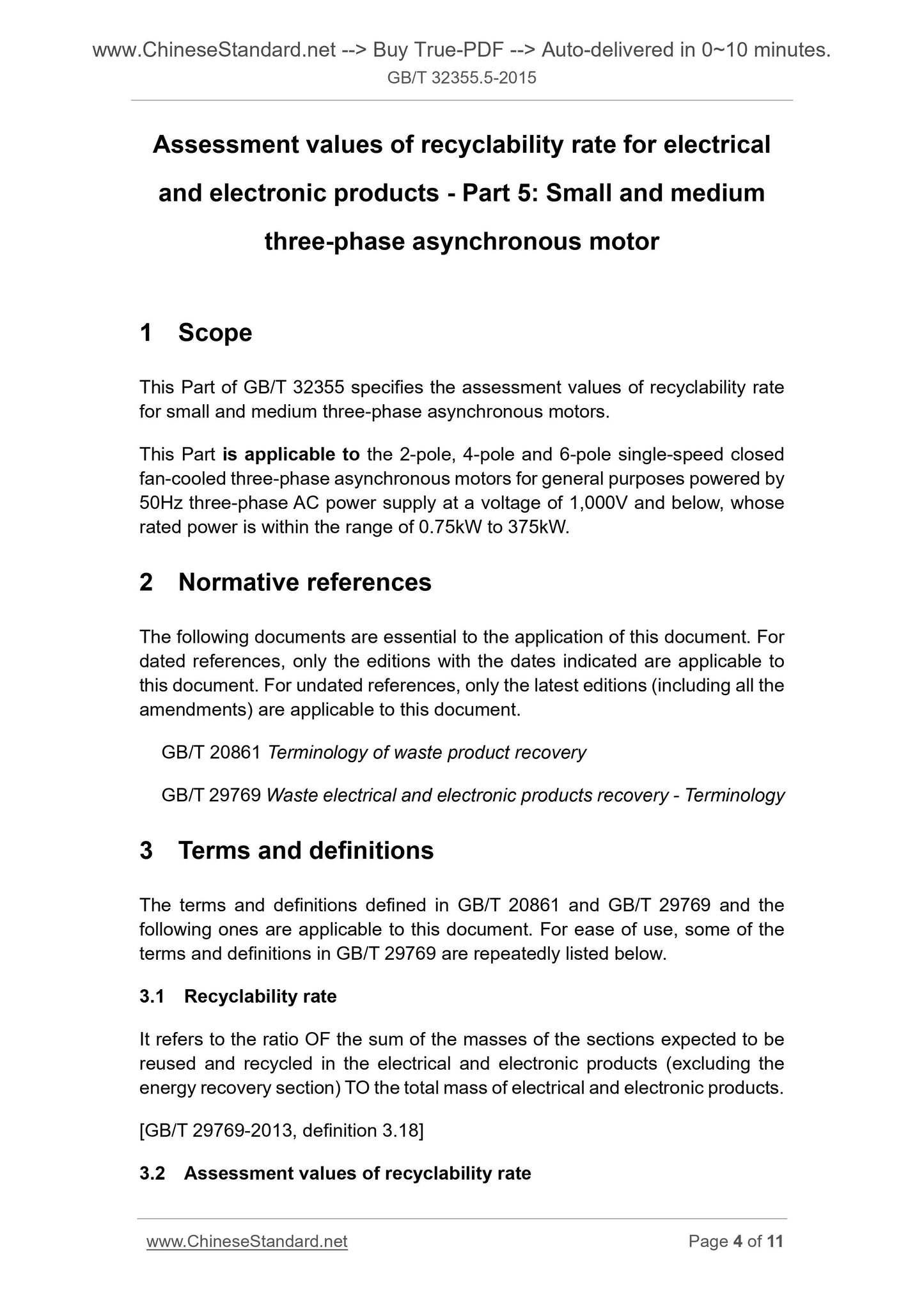 GB/T 32355.5-2015 Page 4