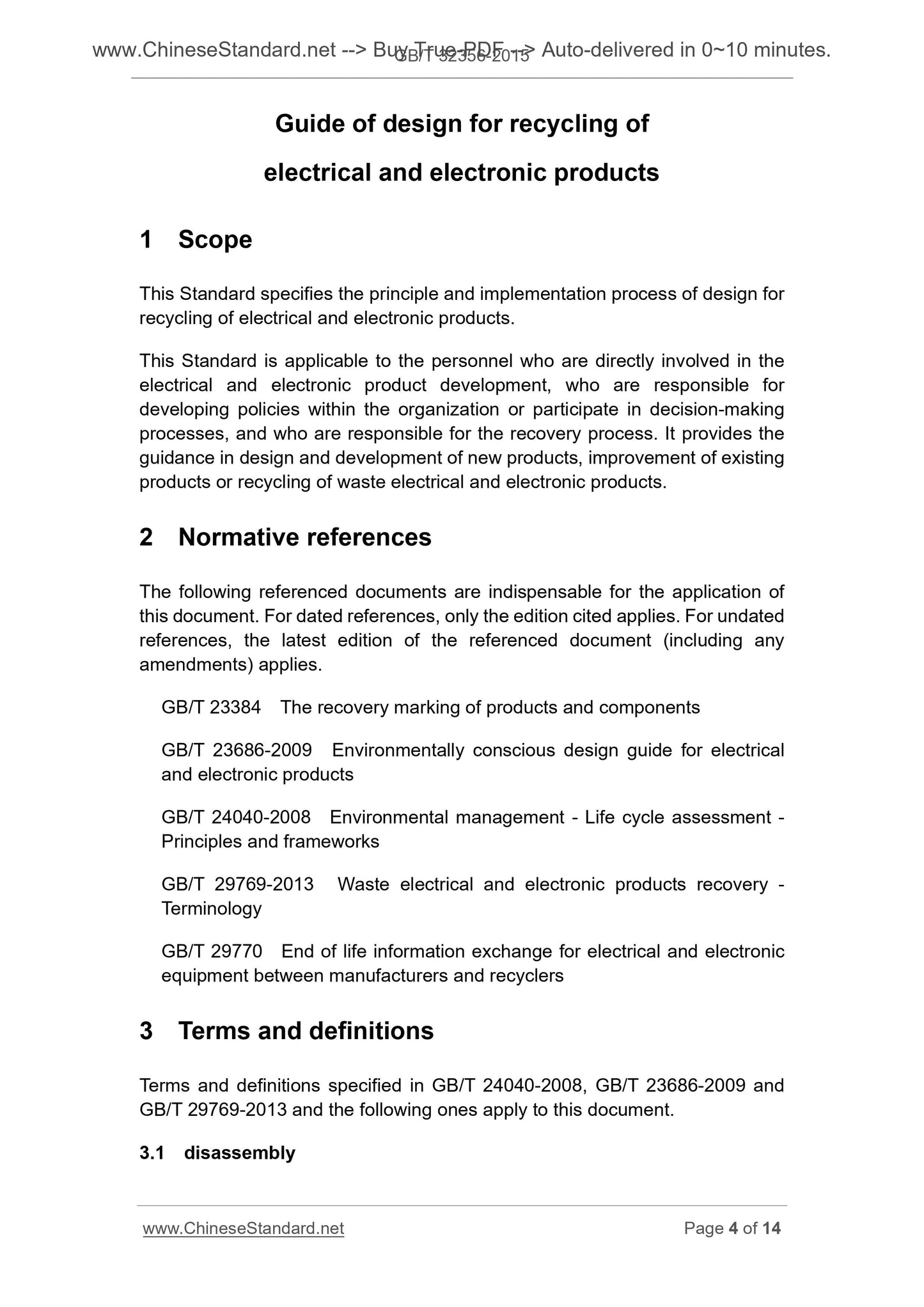 GB/T 32356-2015 Page 4