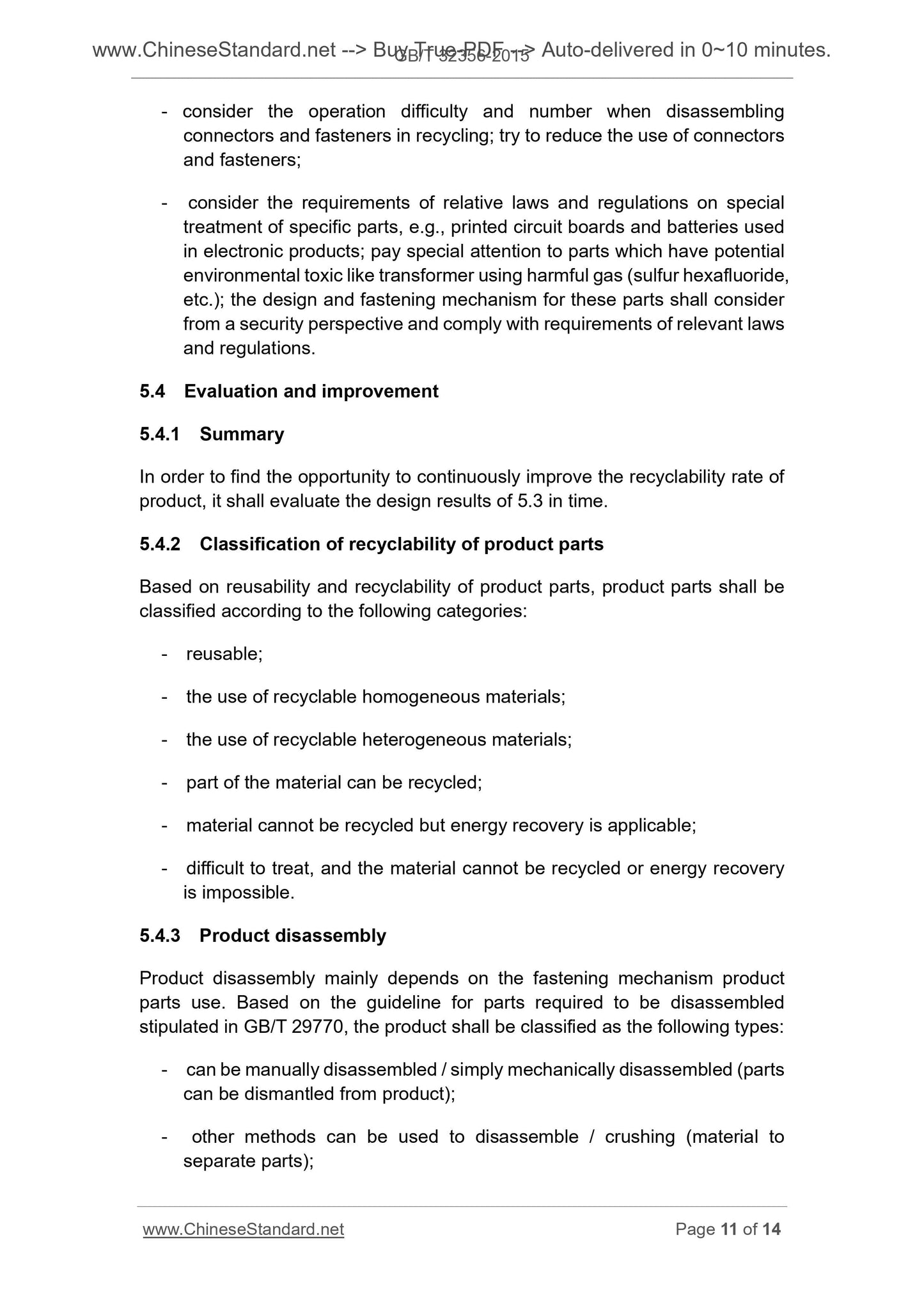 GB/T 32356-2015 Page 7