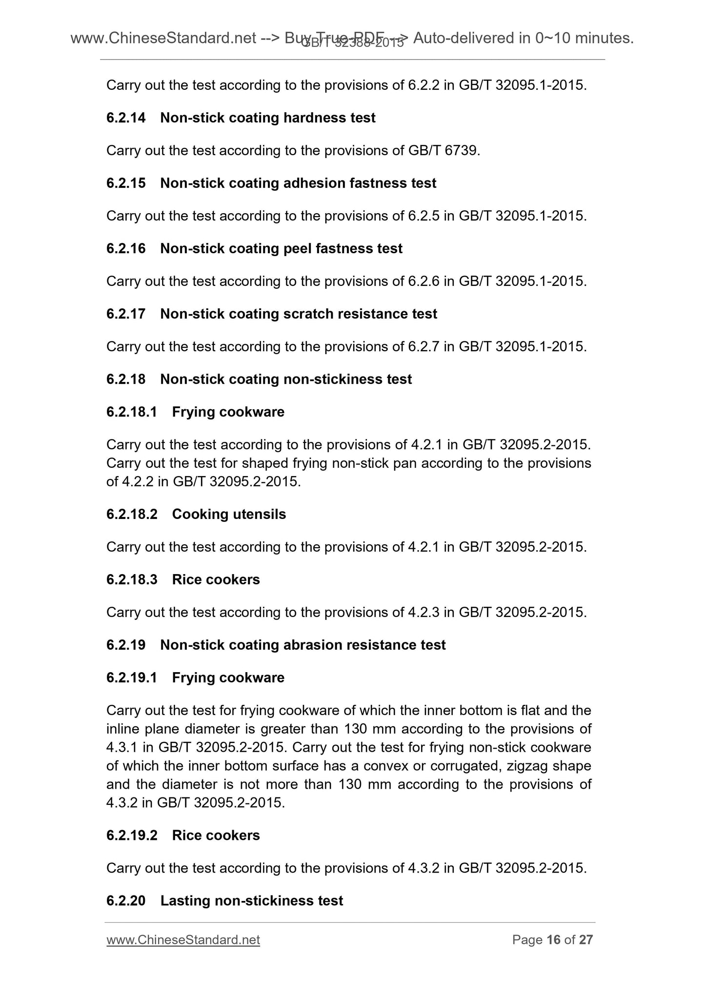GB/T 32388-2015 Page 8