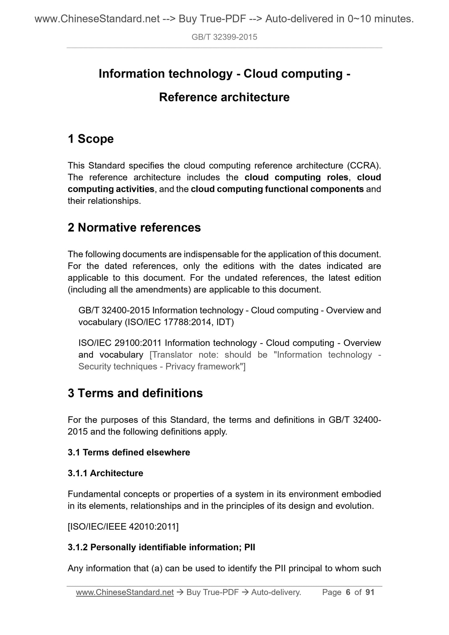GB/T 32399-2015 Page 5