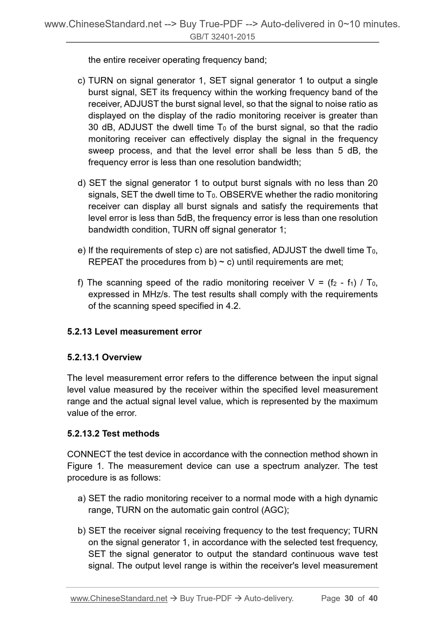 GB/T 32401-2015 Page 12