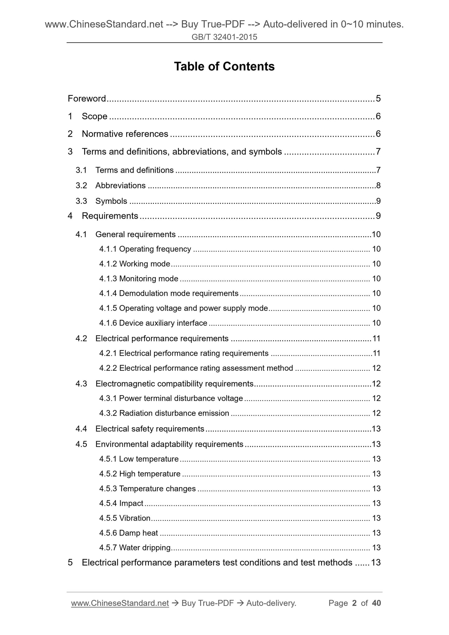 GB/T 32401-2015 Page 2