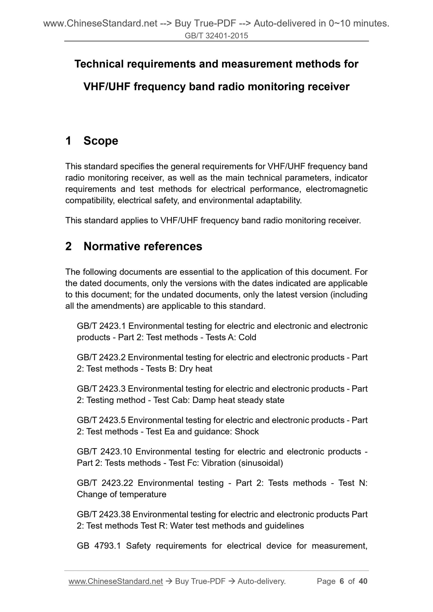 GB/T 32401-2015 Page 5