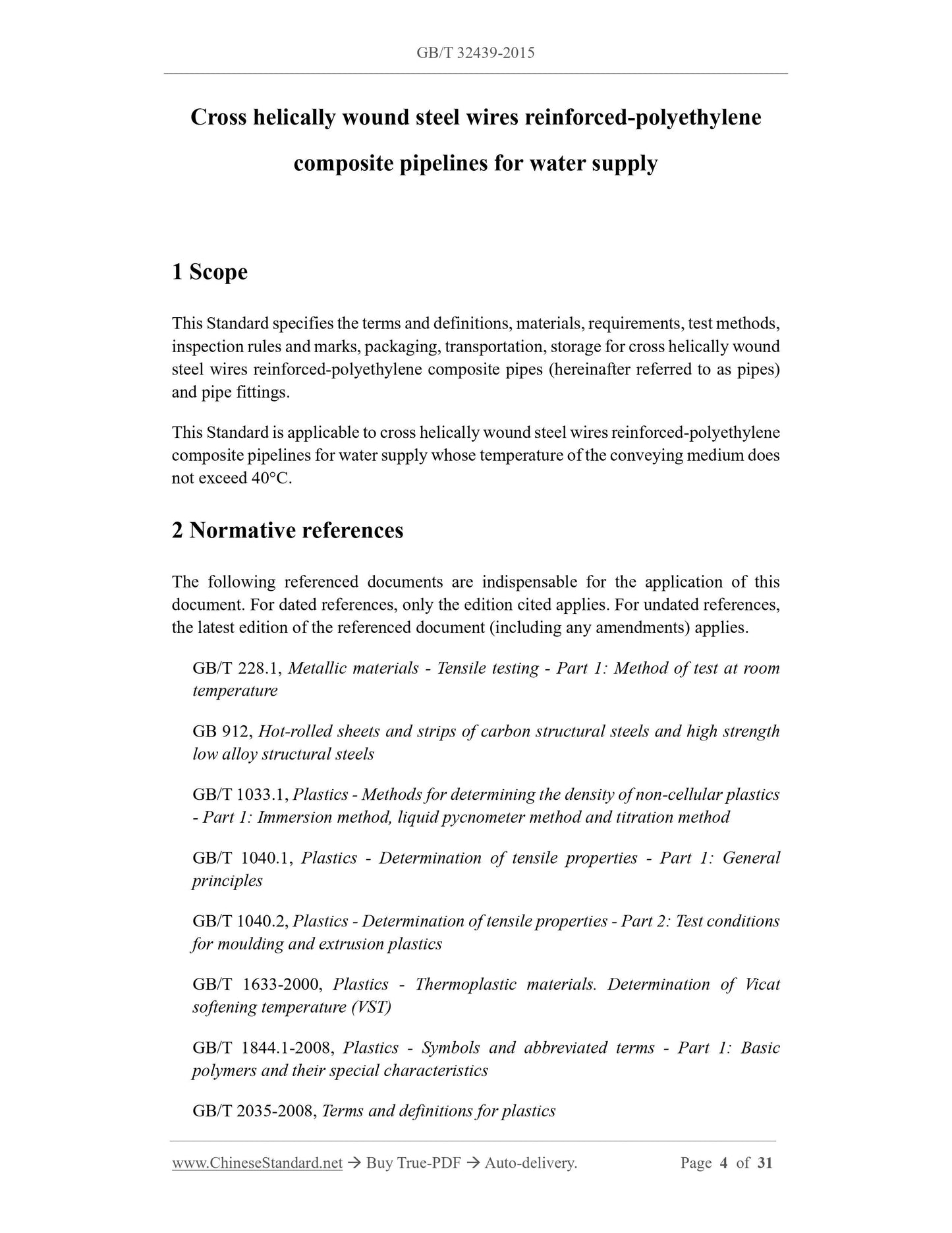 GB/T 32439-2015 Page 3