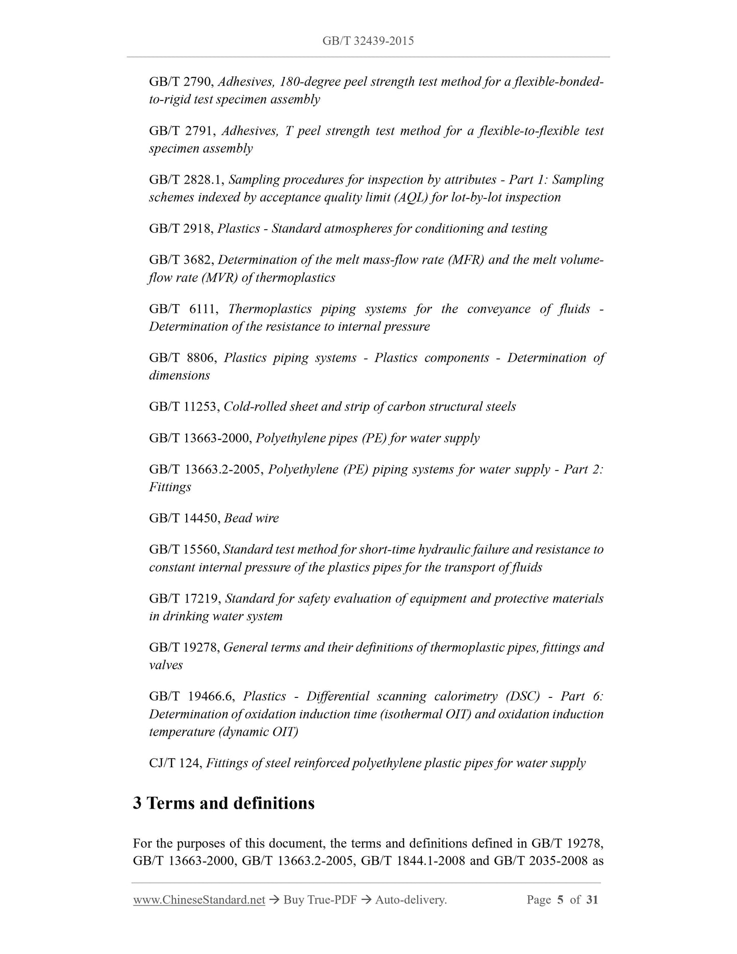GB/T 32439-2015 Page 4