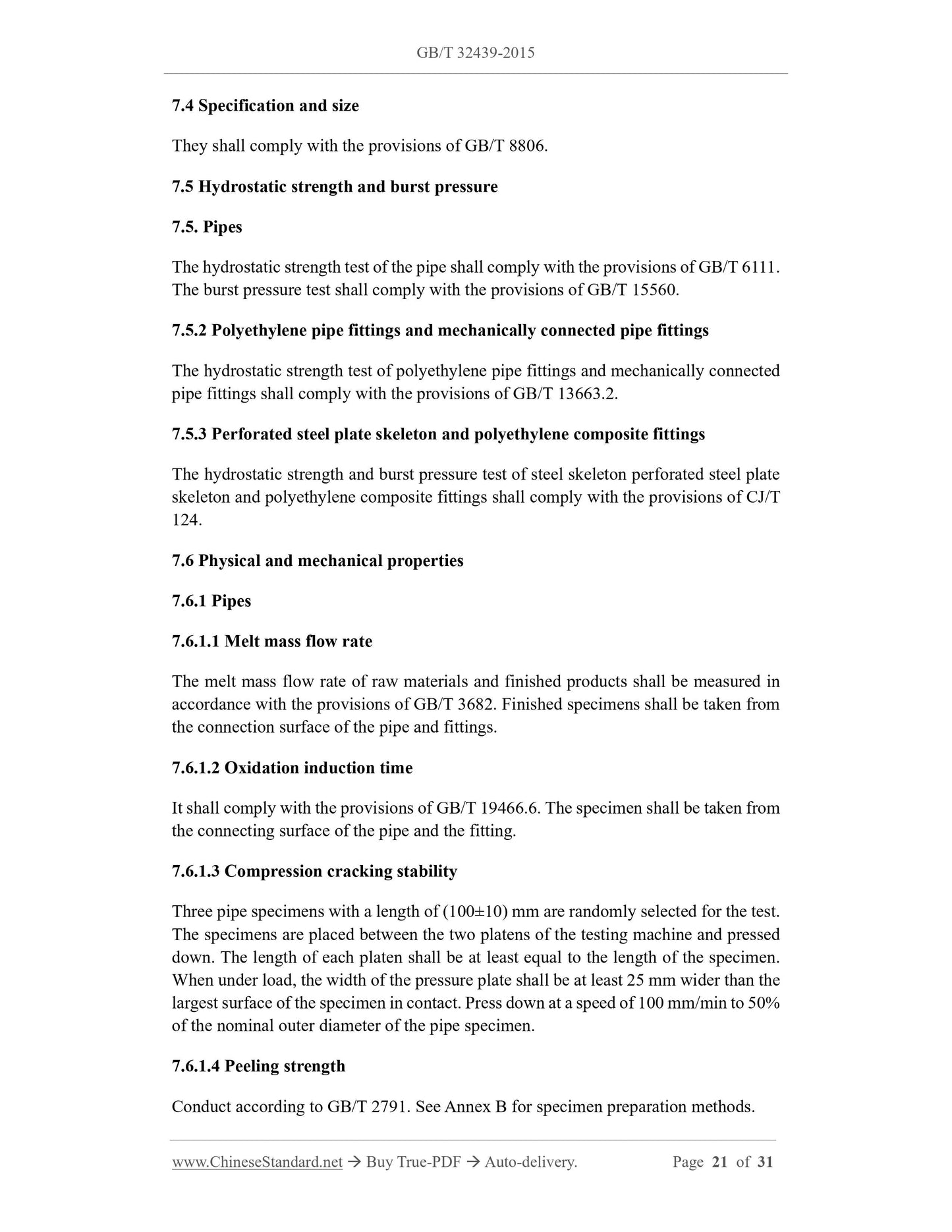 GB/T 32439-2015 Page 7