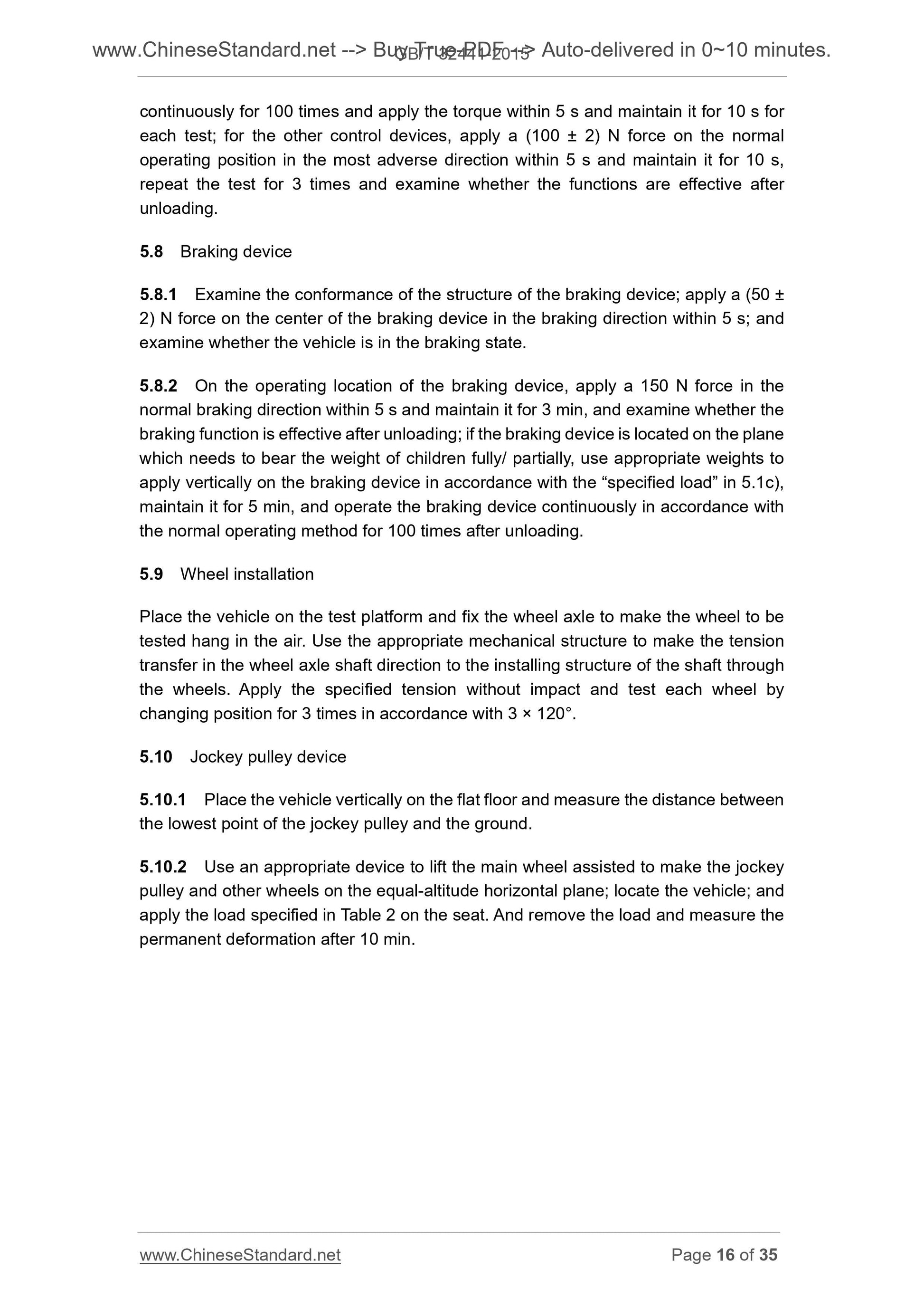 GB/T 32441-2015 Page 10