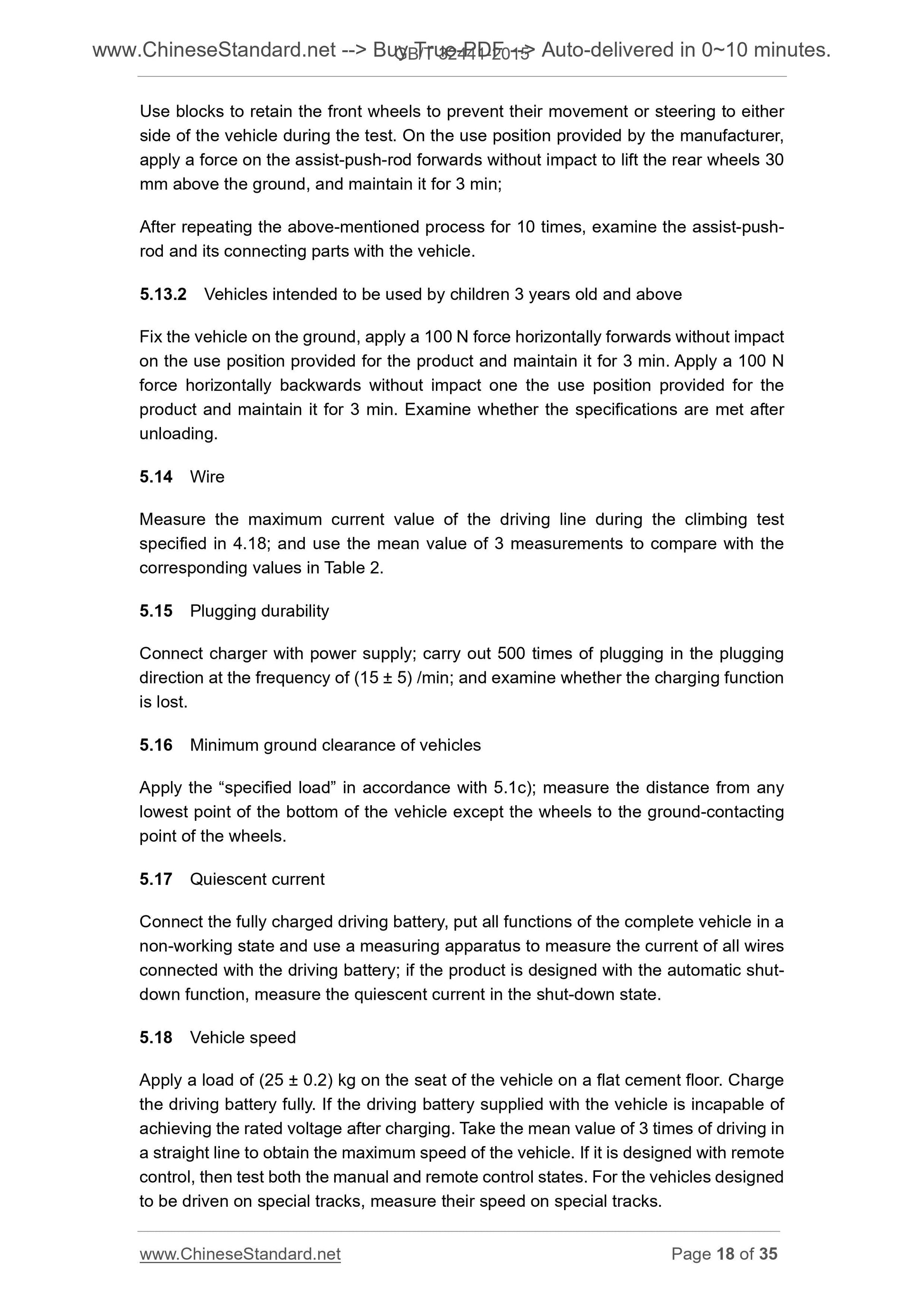 GB/T 32441-2015 Page 11