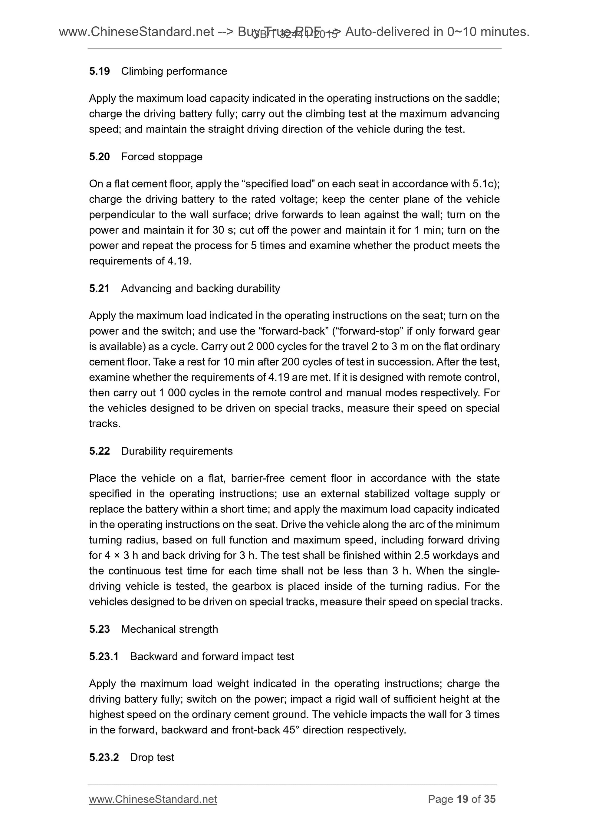 GB/T 32441-2015 Page 12