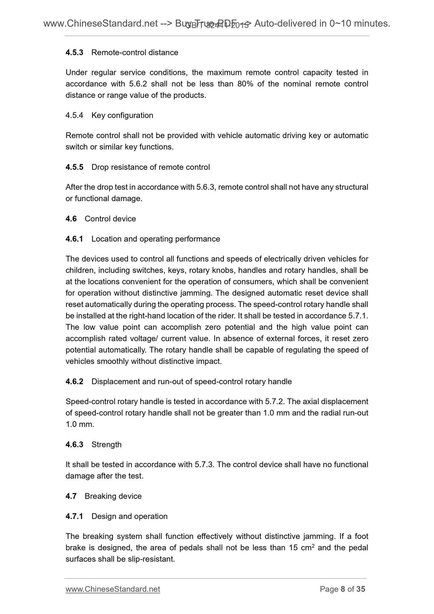 GB/T 32441-2015 Page 6