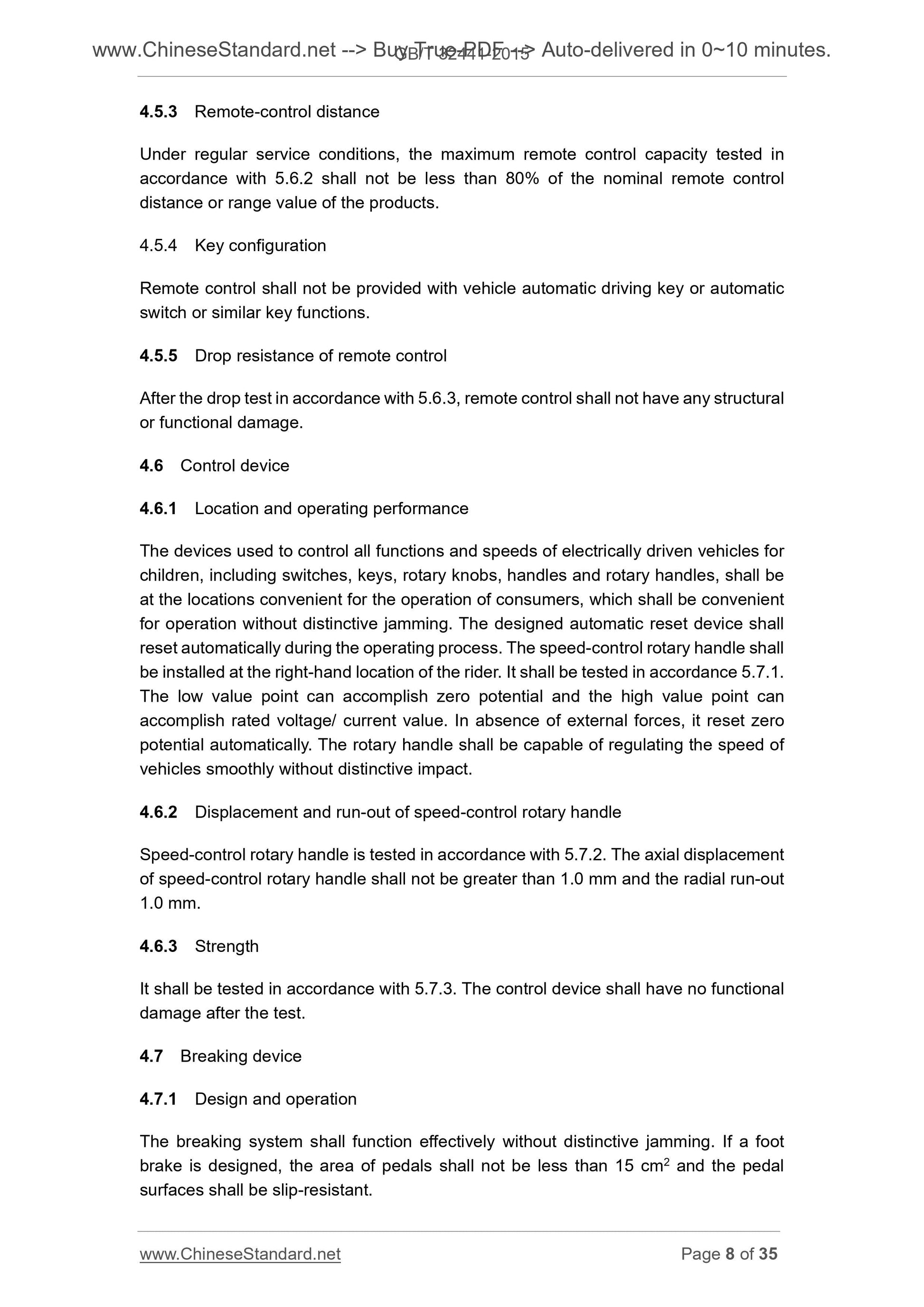 GB/T 32441-2015 Page 6