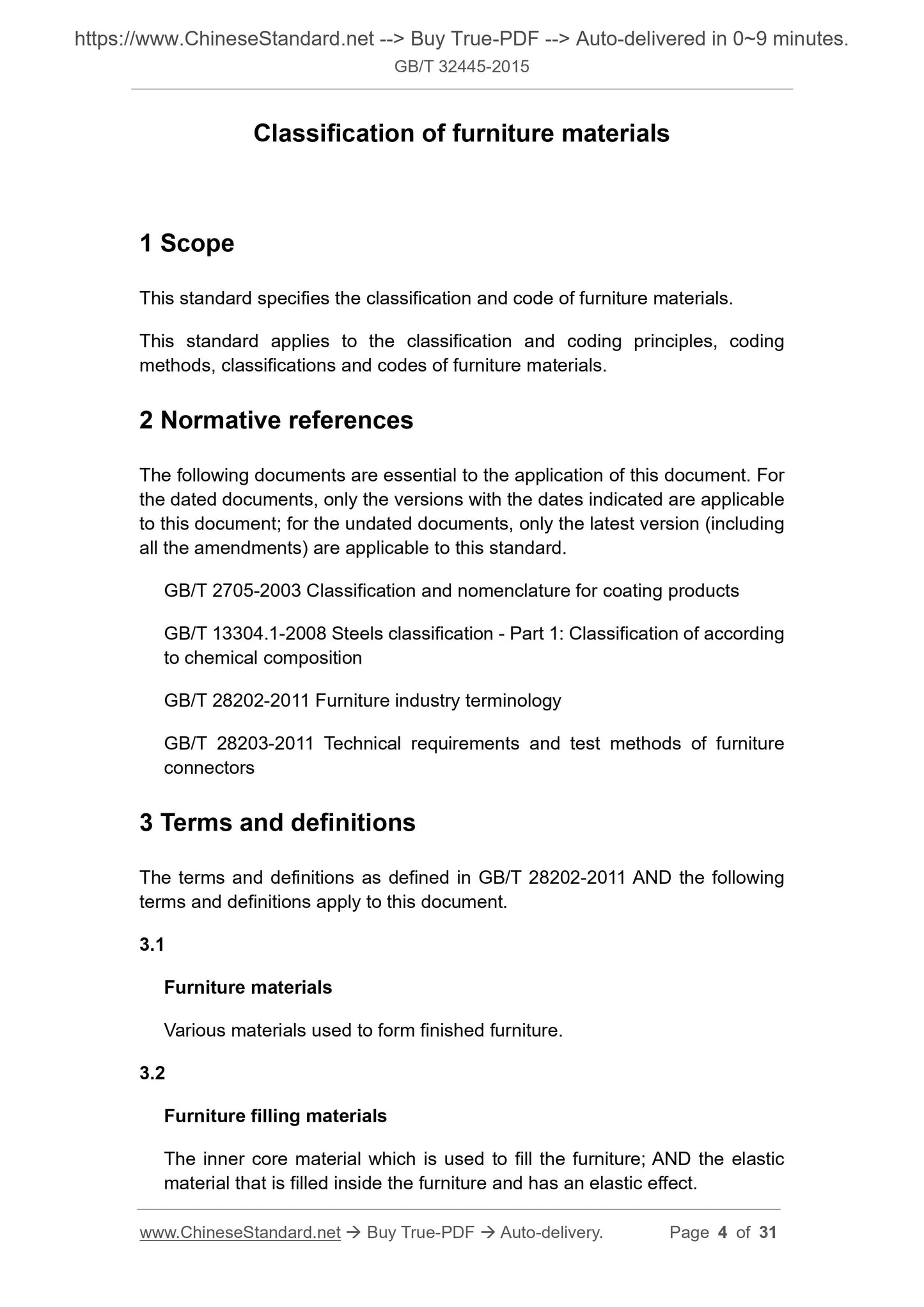 GB/T 32445-2015 Page 3