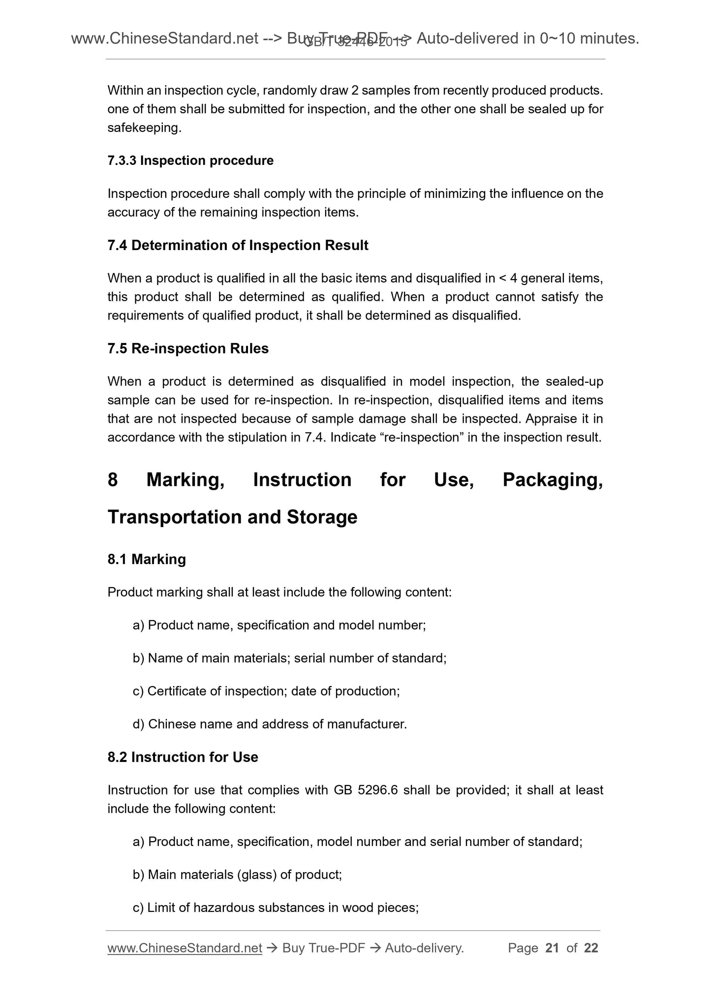 GB/T 32446-2015 Page 9