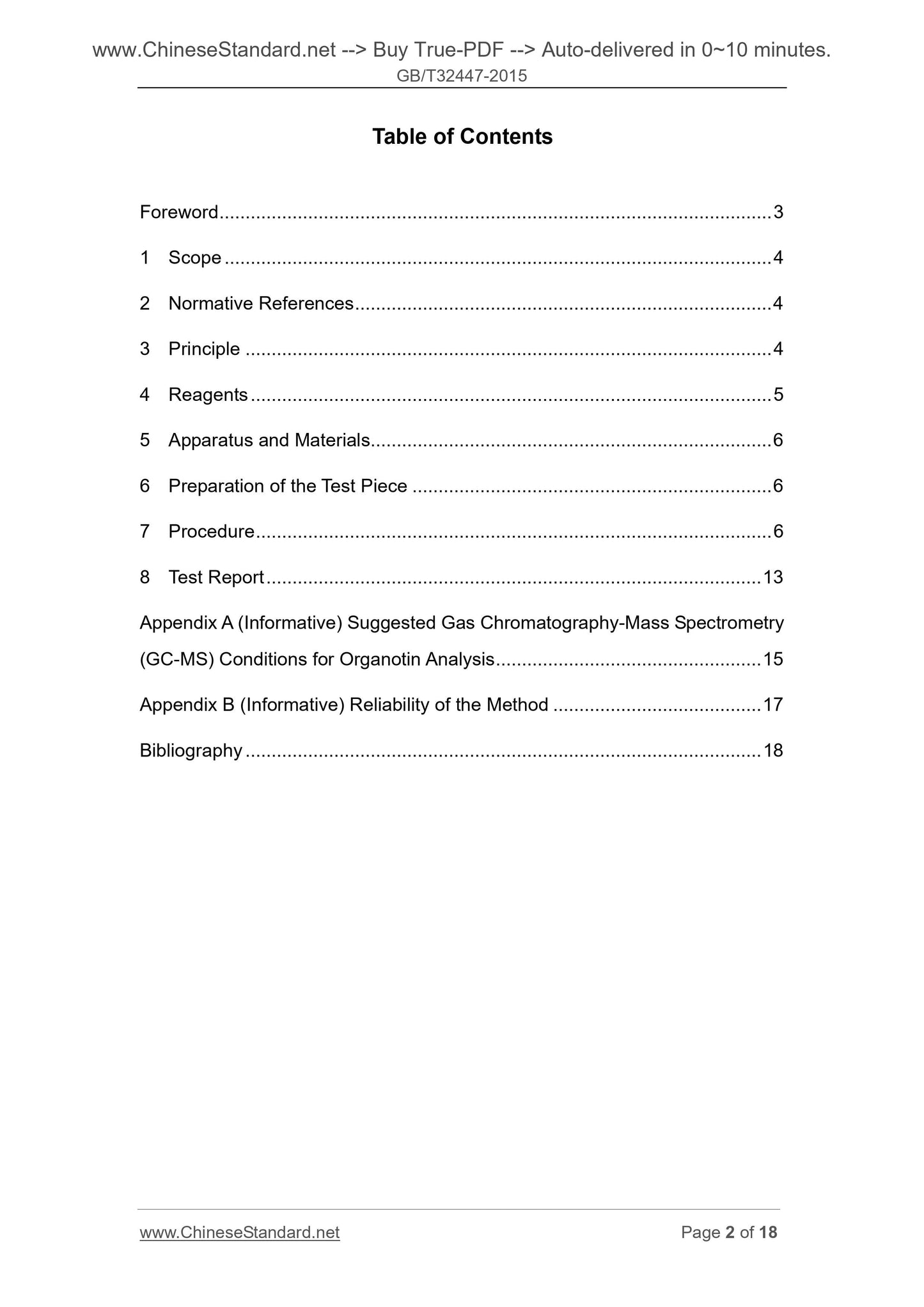 GB/T 32447-2015 Page 2