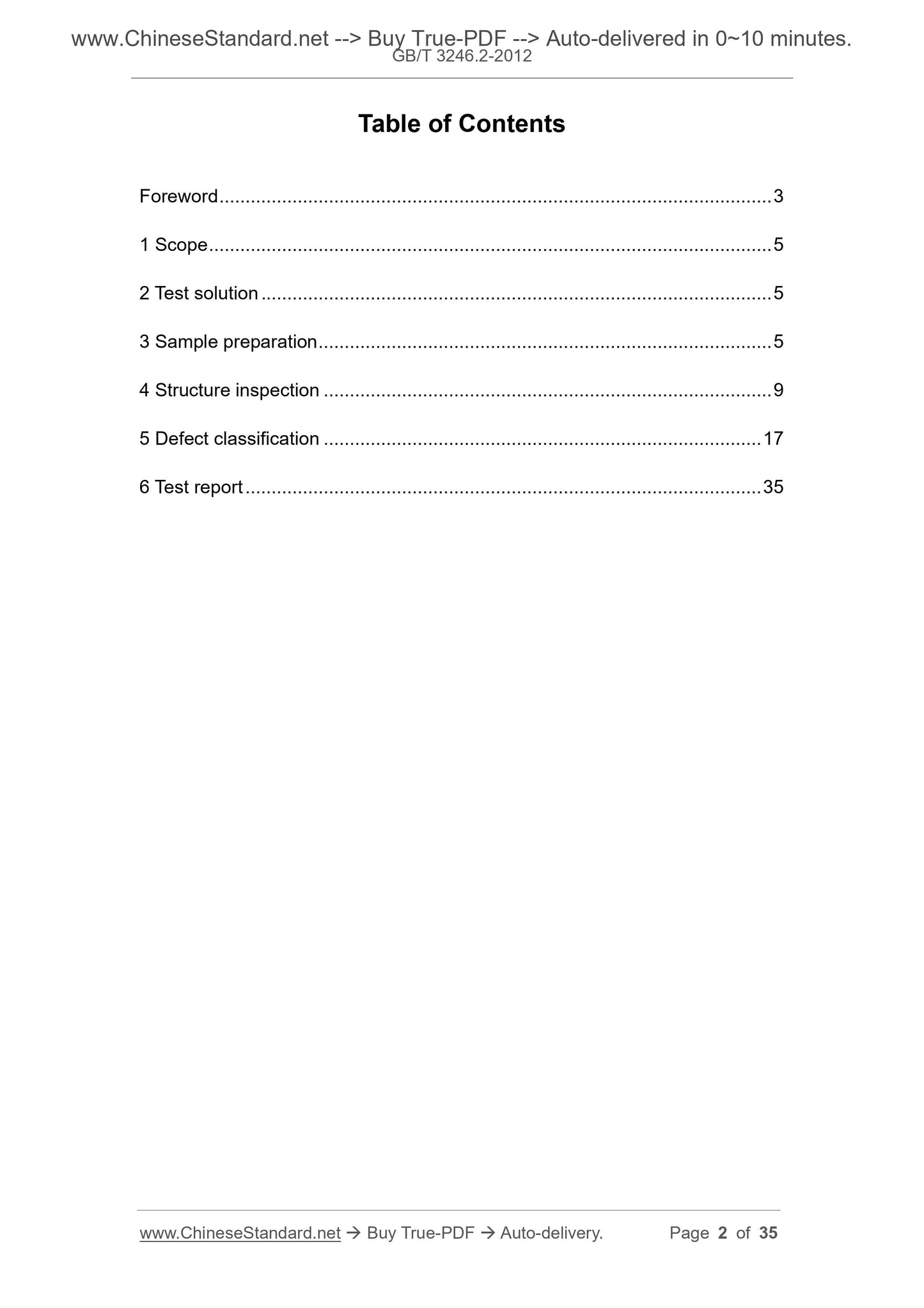 GB/T 3246.2-2012 Page 2