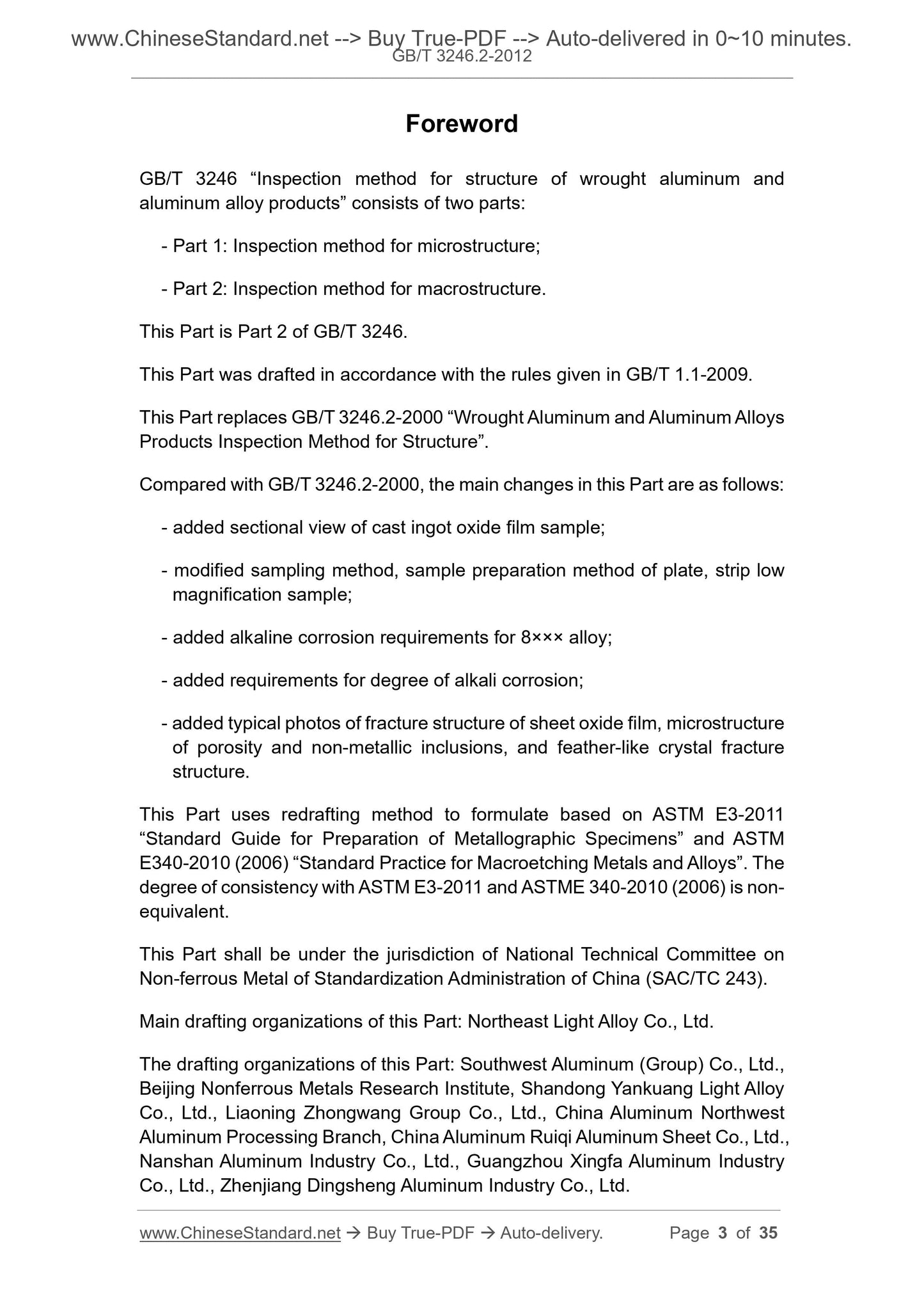 GB/T 3246.2-2012 Page 3