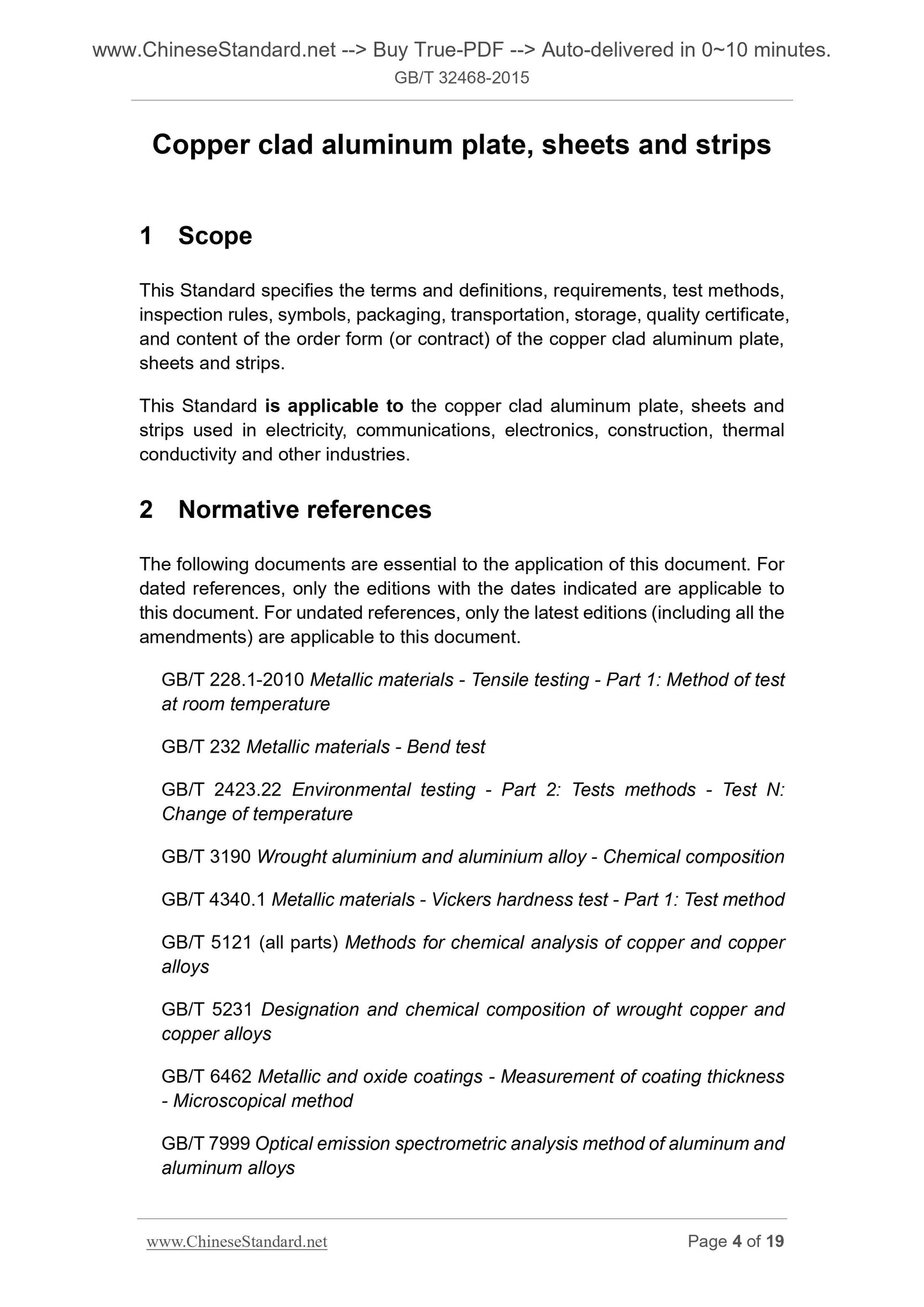 GB/T 32468-2015 Page 4