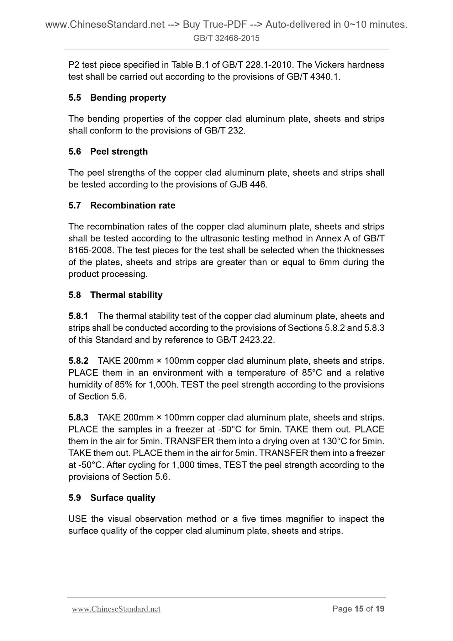 GB/T 32468-2015 Page 7