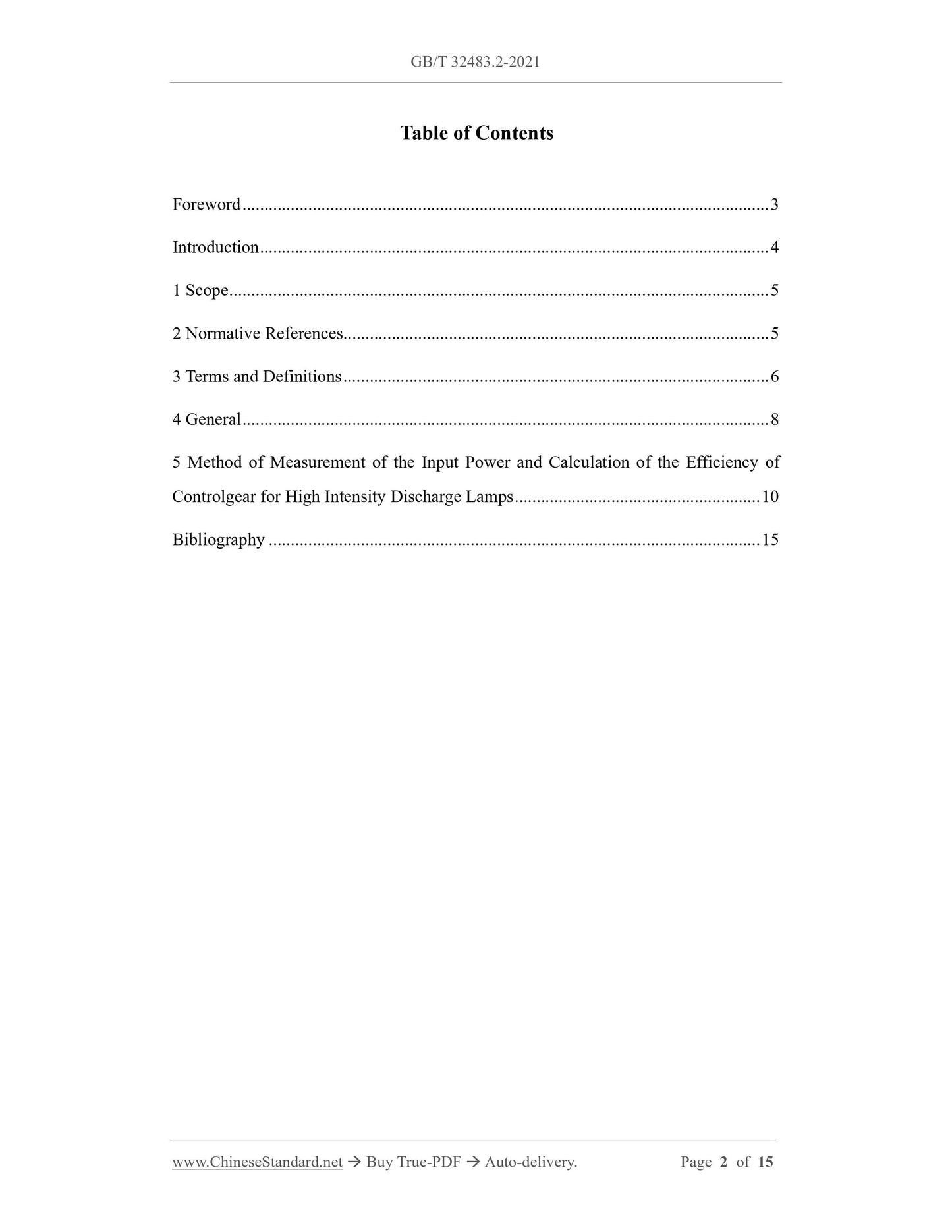 GB/T 32483.2-2021 Page 2