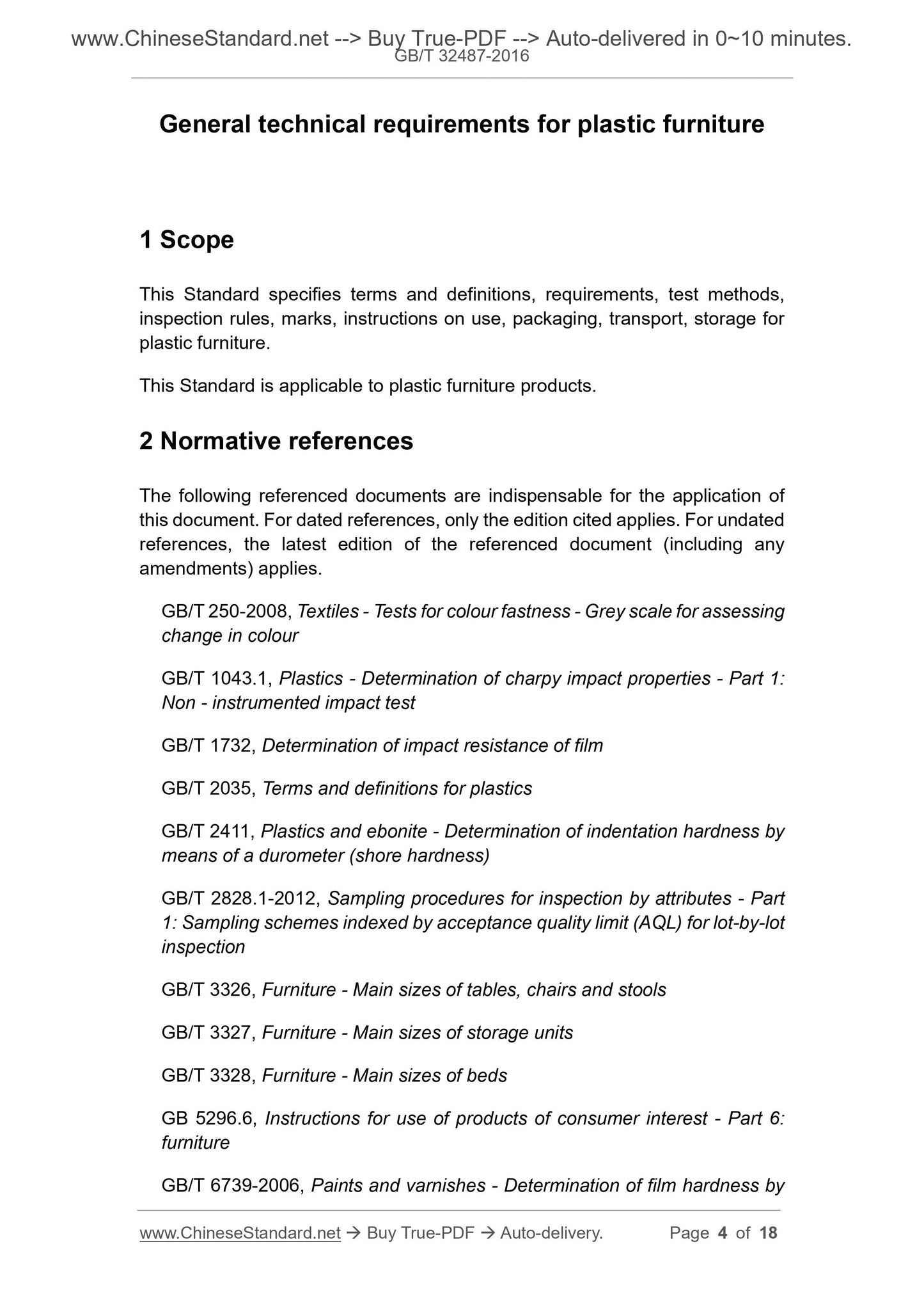 GB/T 32487-2016 Page 3