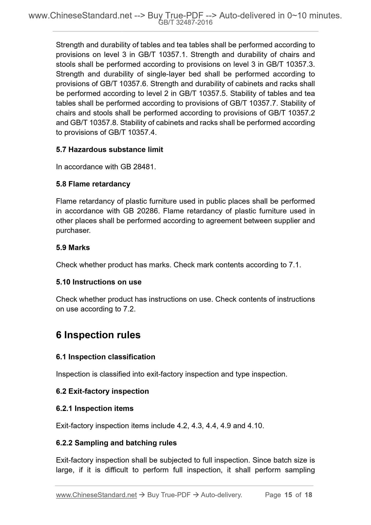 GB/T 32487-2016 Page 8