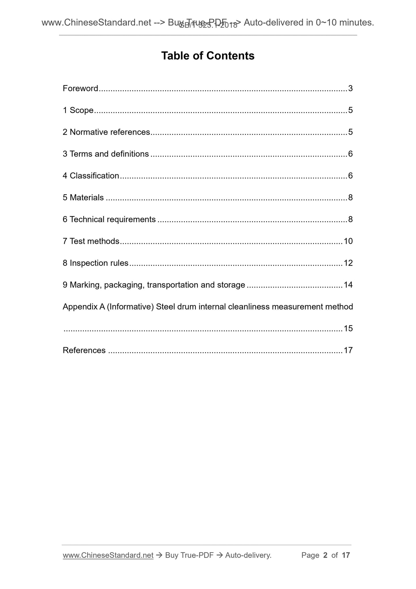 GB/T 325.1-2018 Page 2
