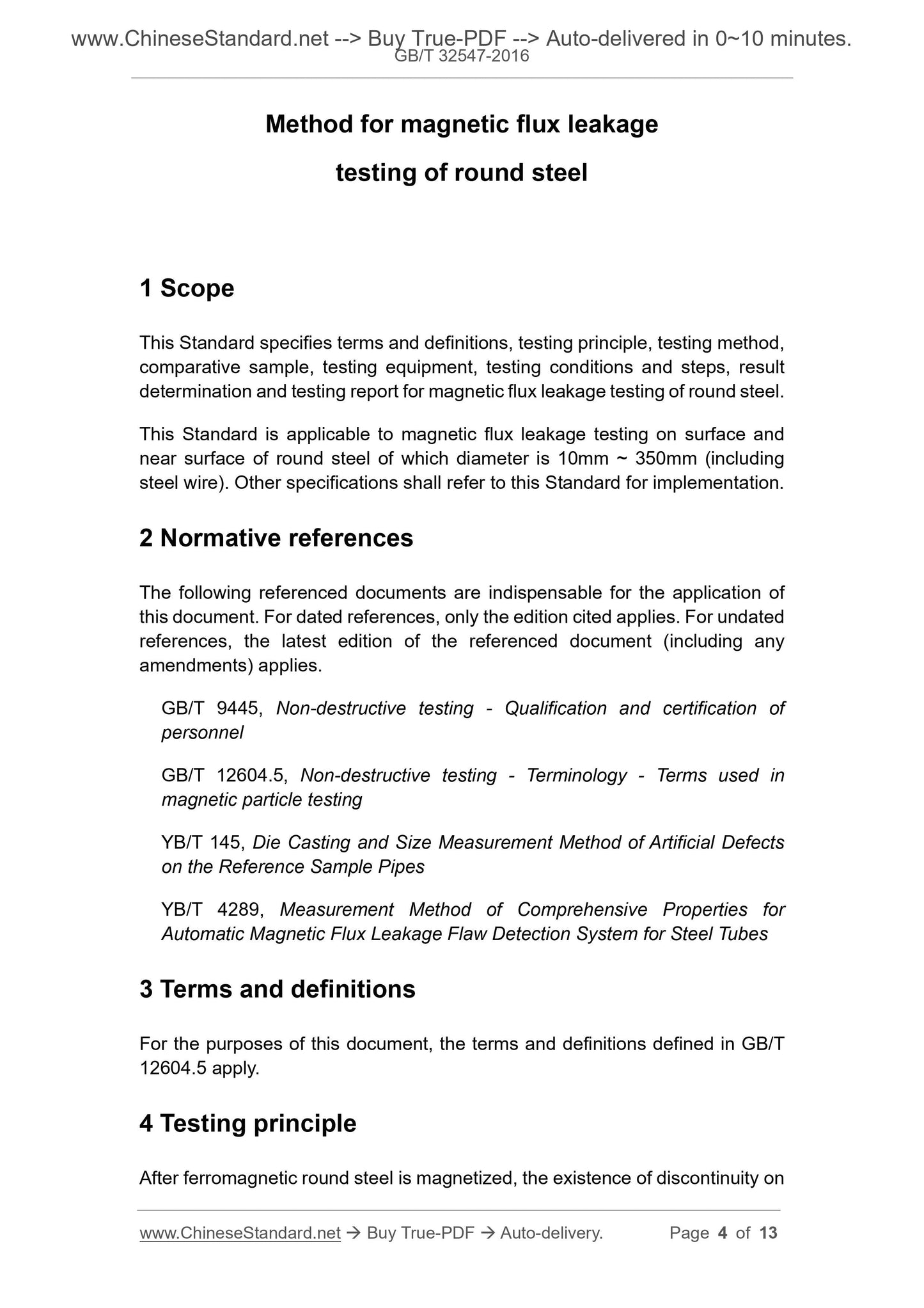 GB/T 32547-2016 Page 3