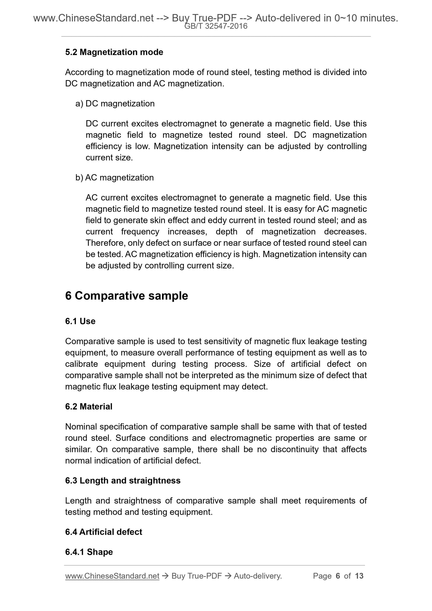 GB/T 32547-2016 Page 4