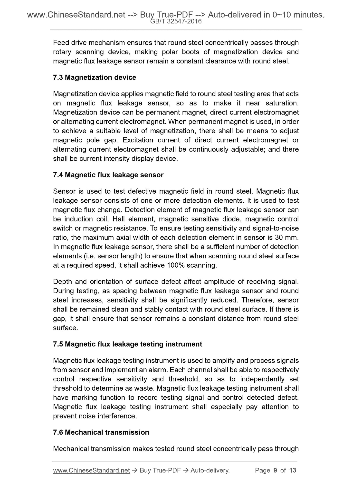 GB/T 32547-2016 Page 5