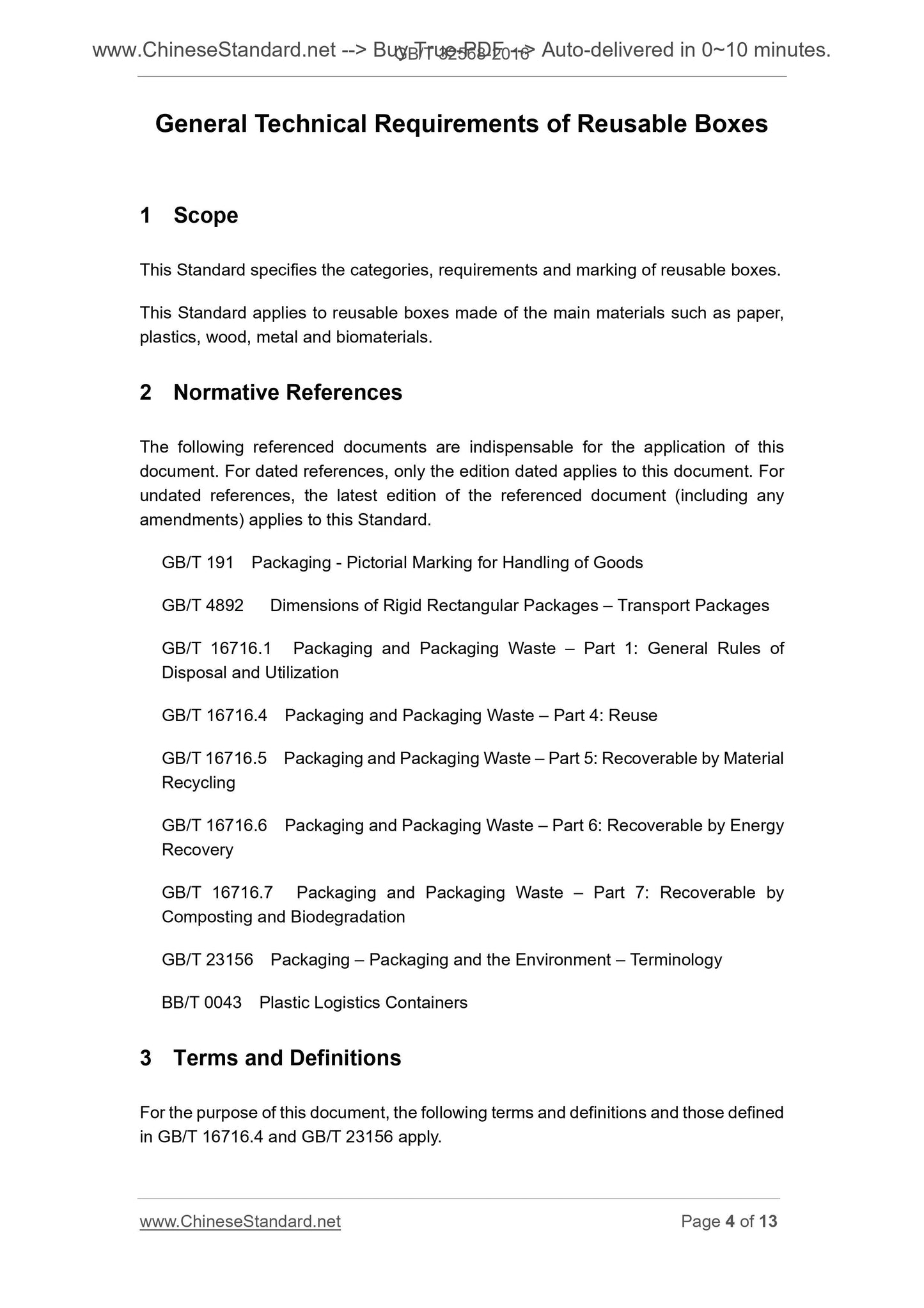 GB/T 32568-2016 Page 4