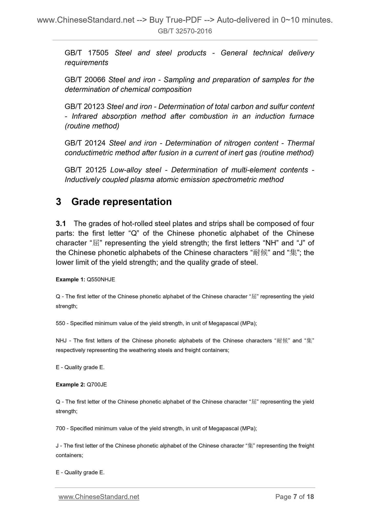 GB/T 32570-2016 Page 6