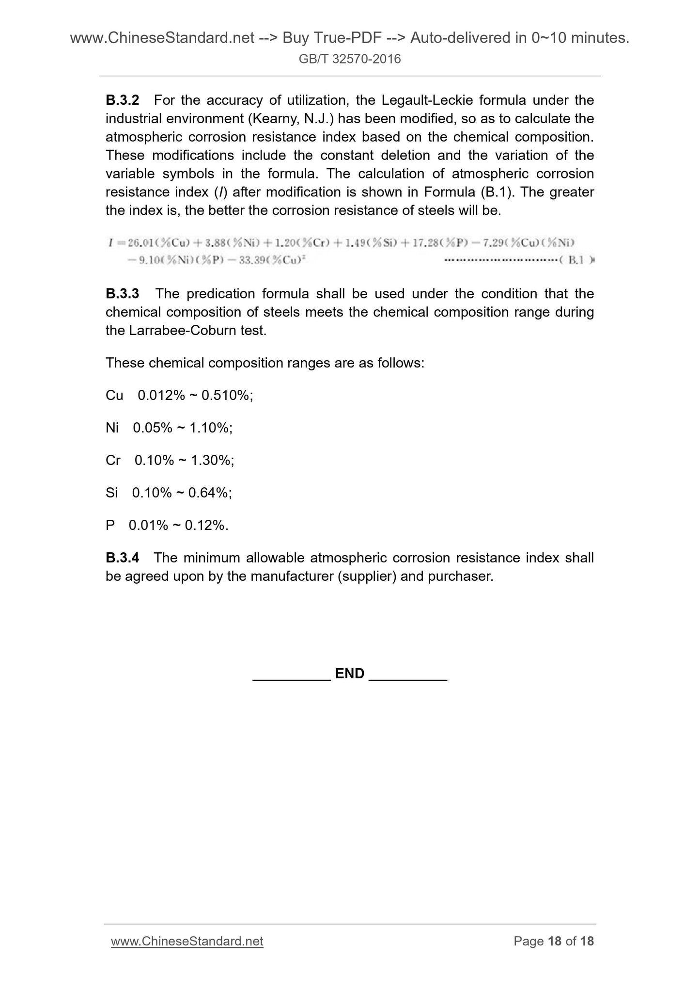 GB/T 32570-2016 Page 9