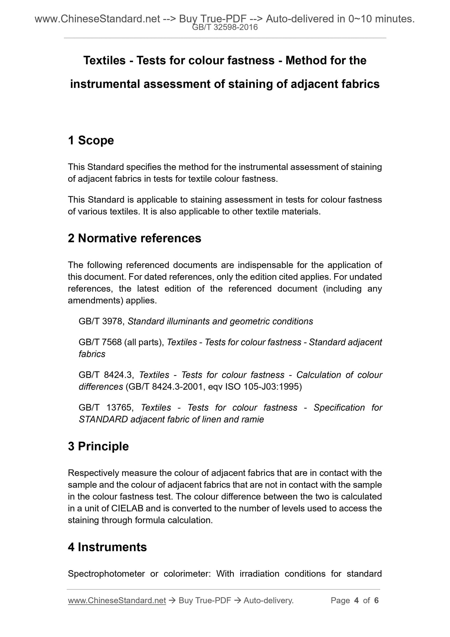 GB/T 32598-2016 Page 4