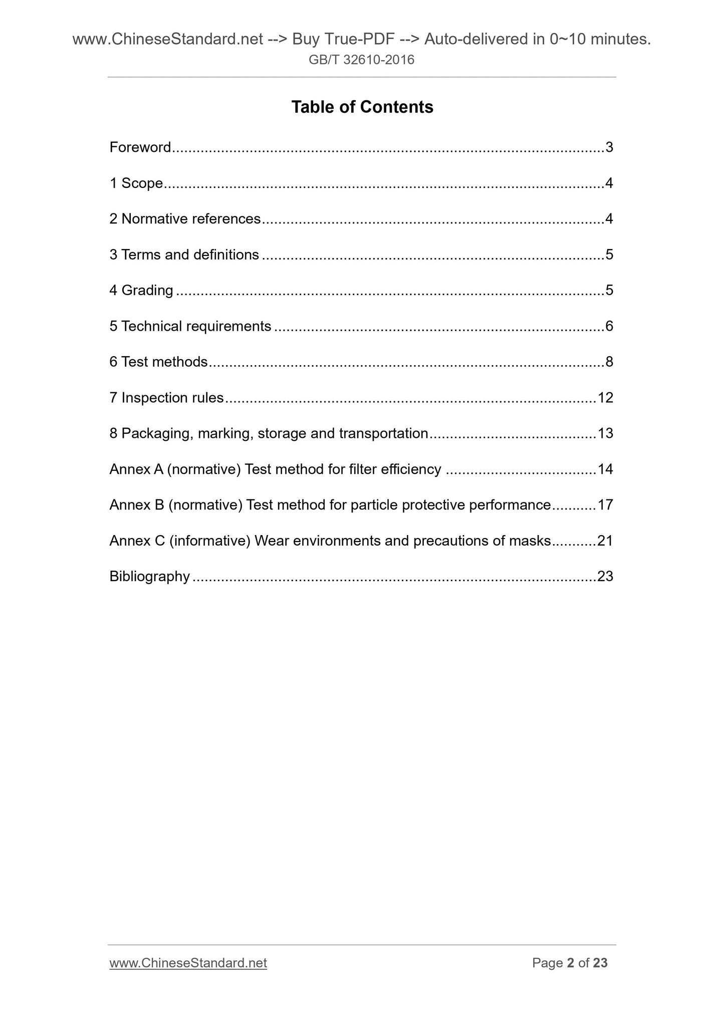 GB/T 32610-2016 Page 2