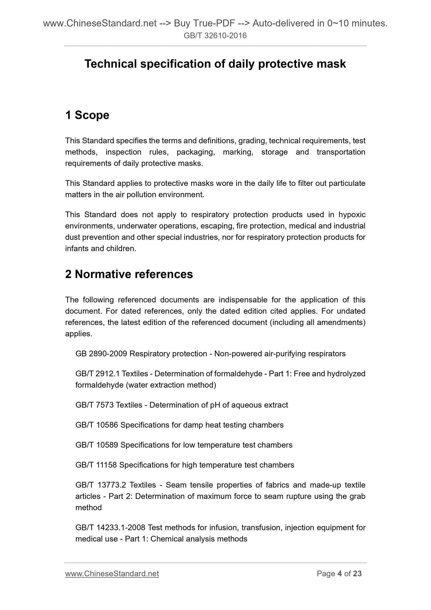 GB/T 32610-2016 Page 4