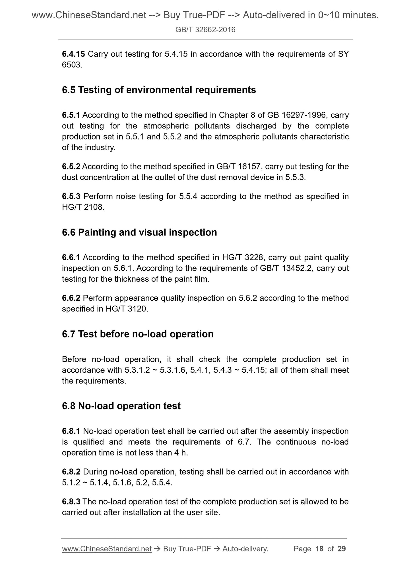 GB/T 32662-2016 Page 10