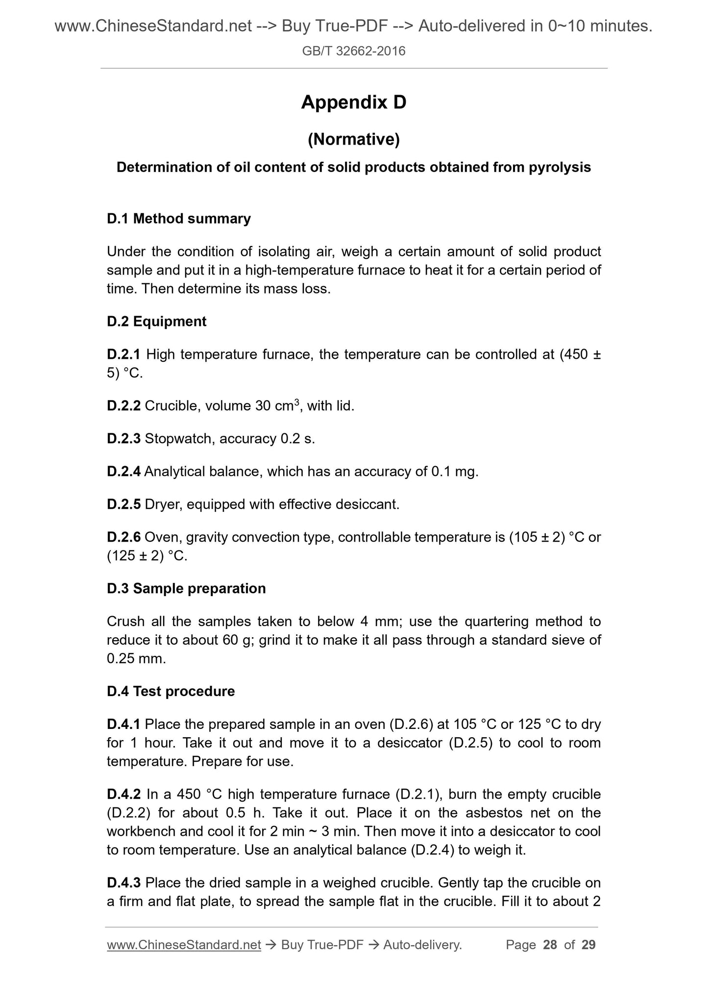 GB/T 32662-2016 Page 12