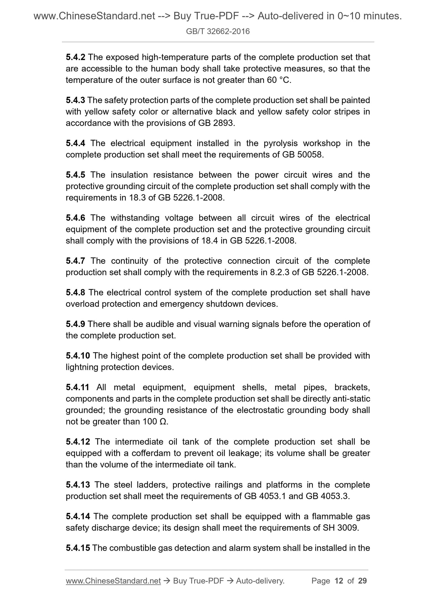 GB/T 32662-2016 Page 7