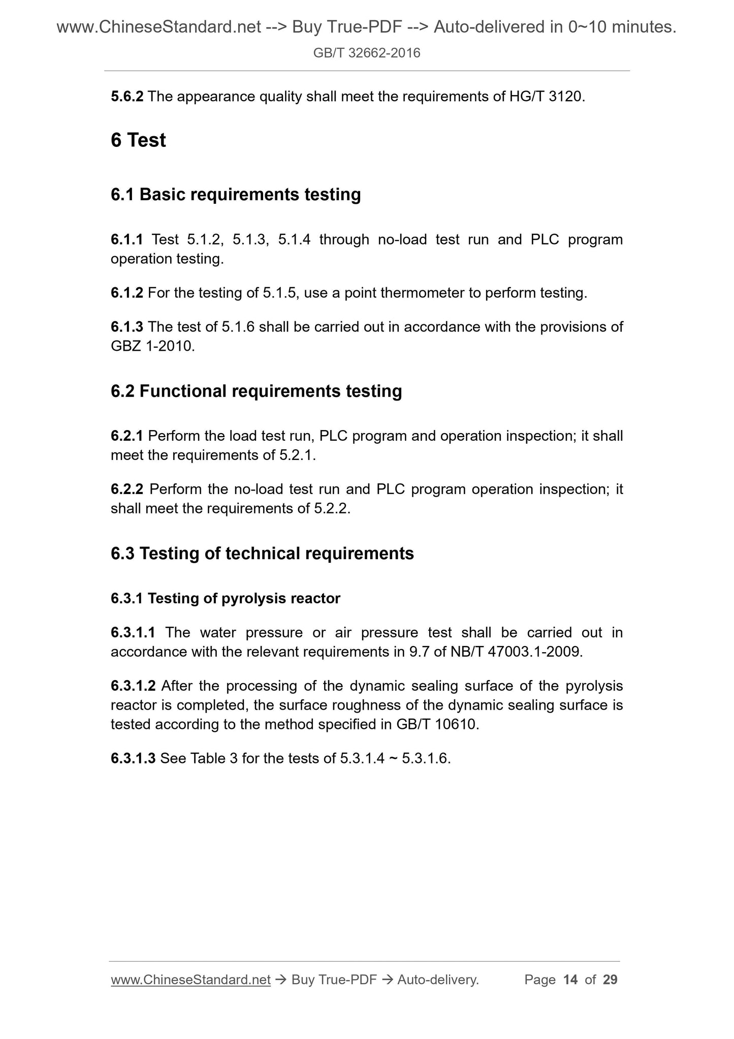 GB/T 32662-2016 Page 8