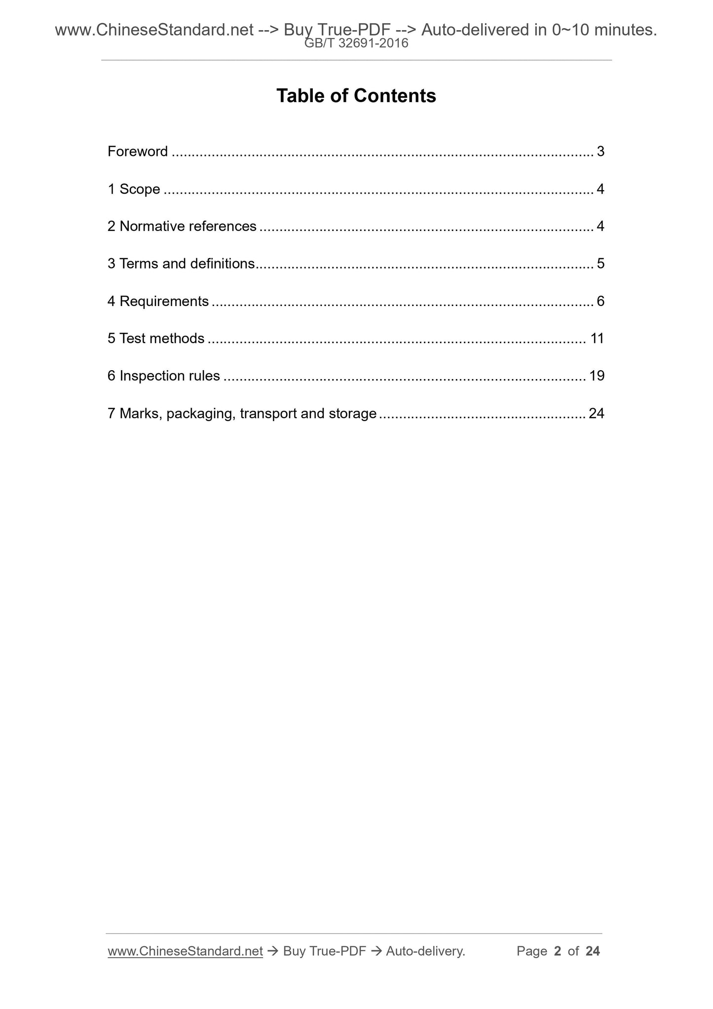 GB/T 32691-2016 Page 2