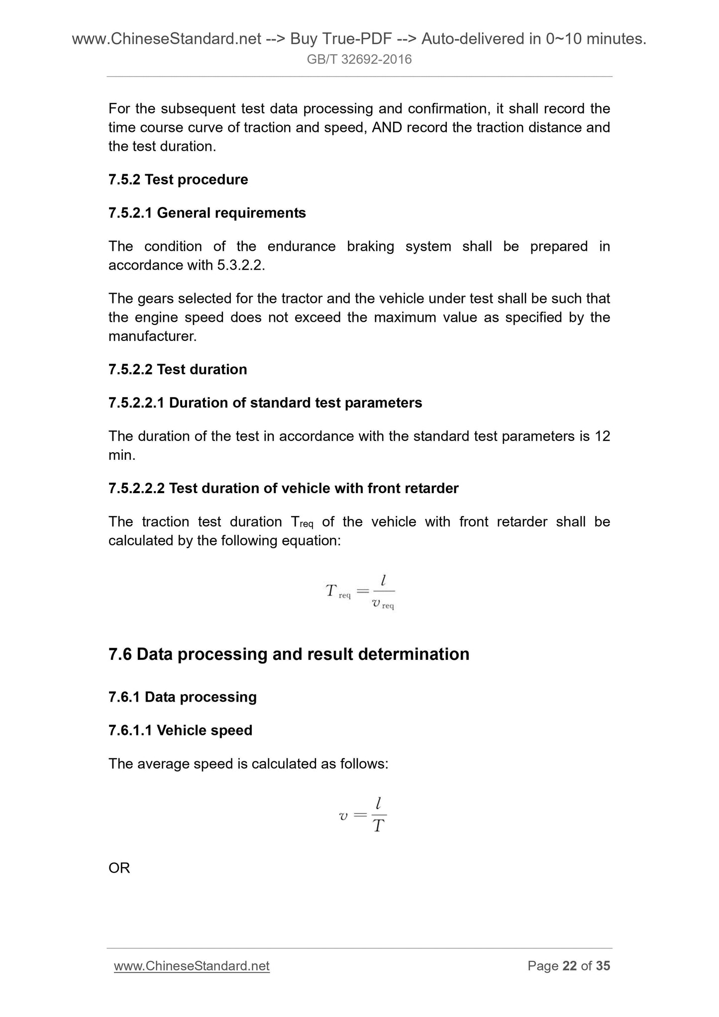 GB/T 32692-2016 Page 10