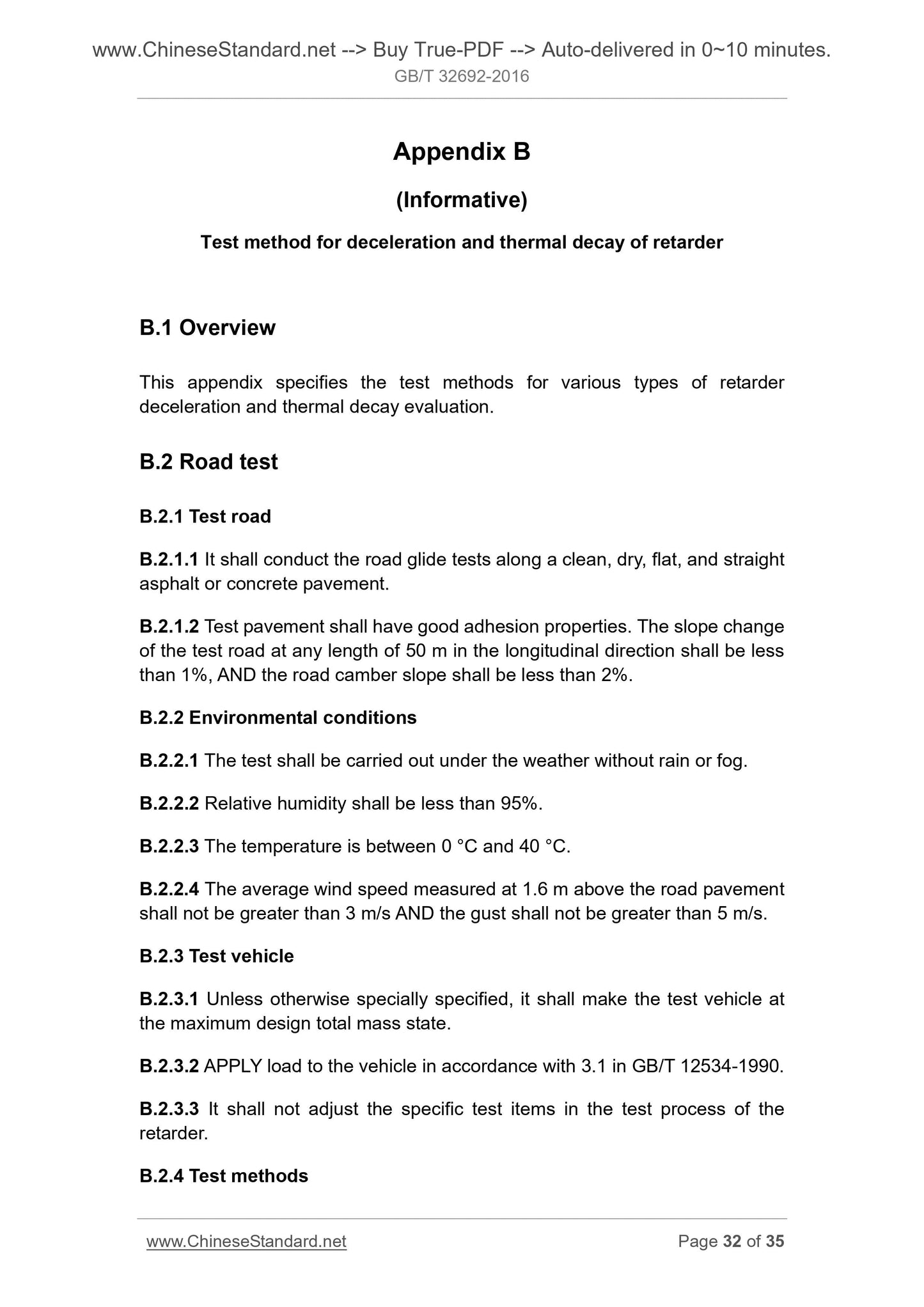 GB/T 32692-2016 Page 12
