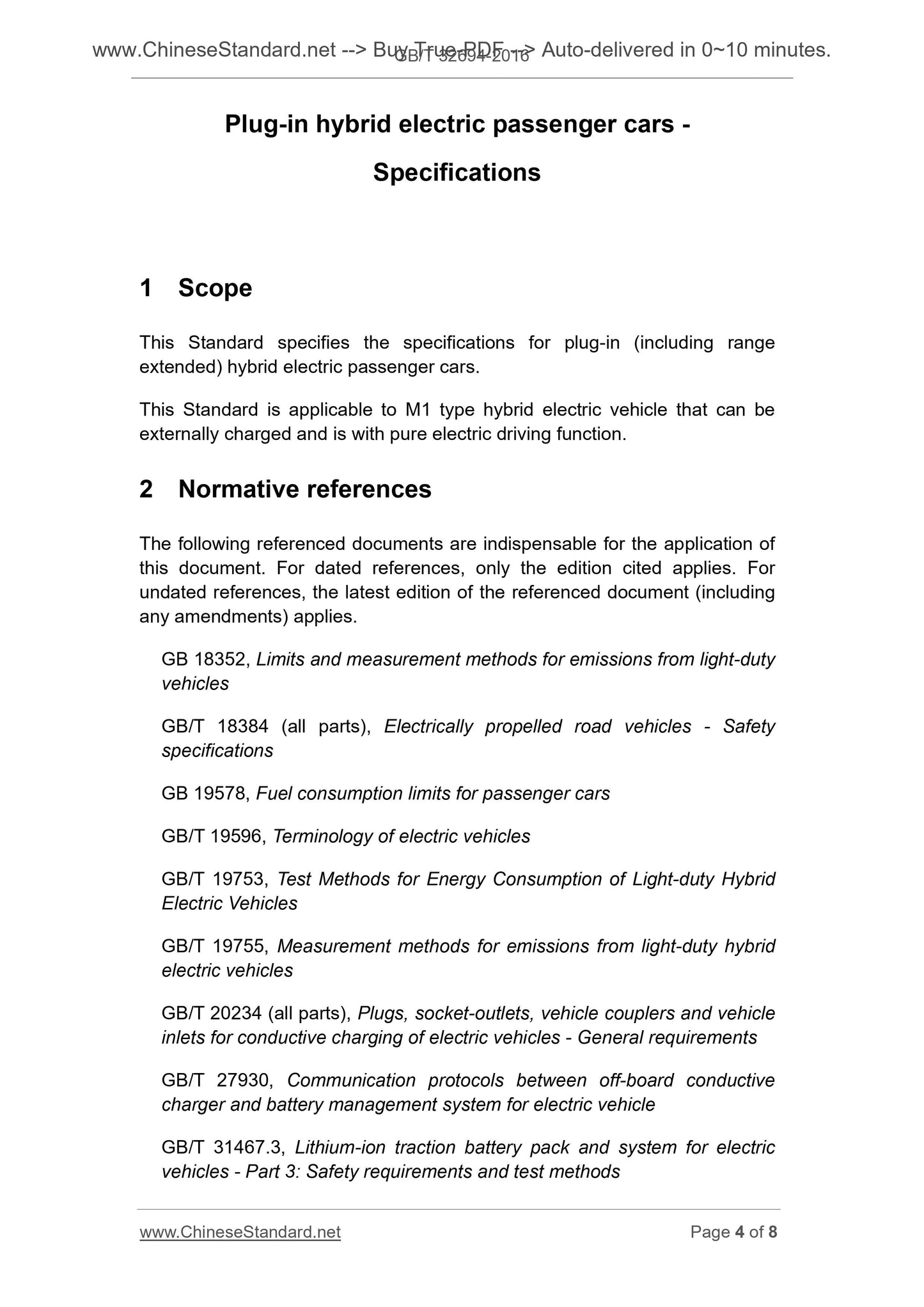 GB/T 32694-2016 Page 3