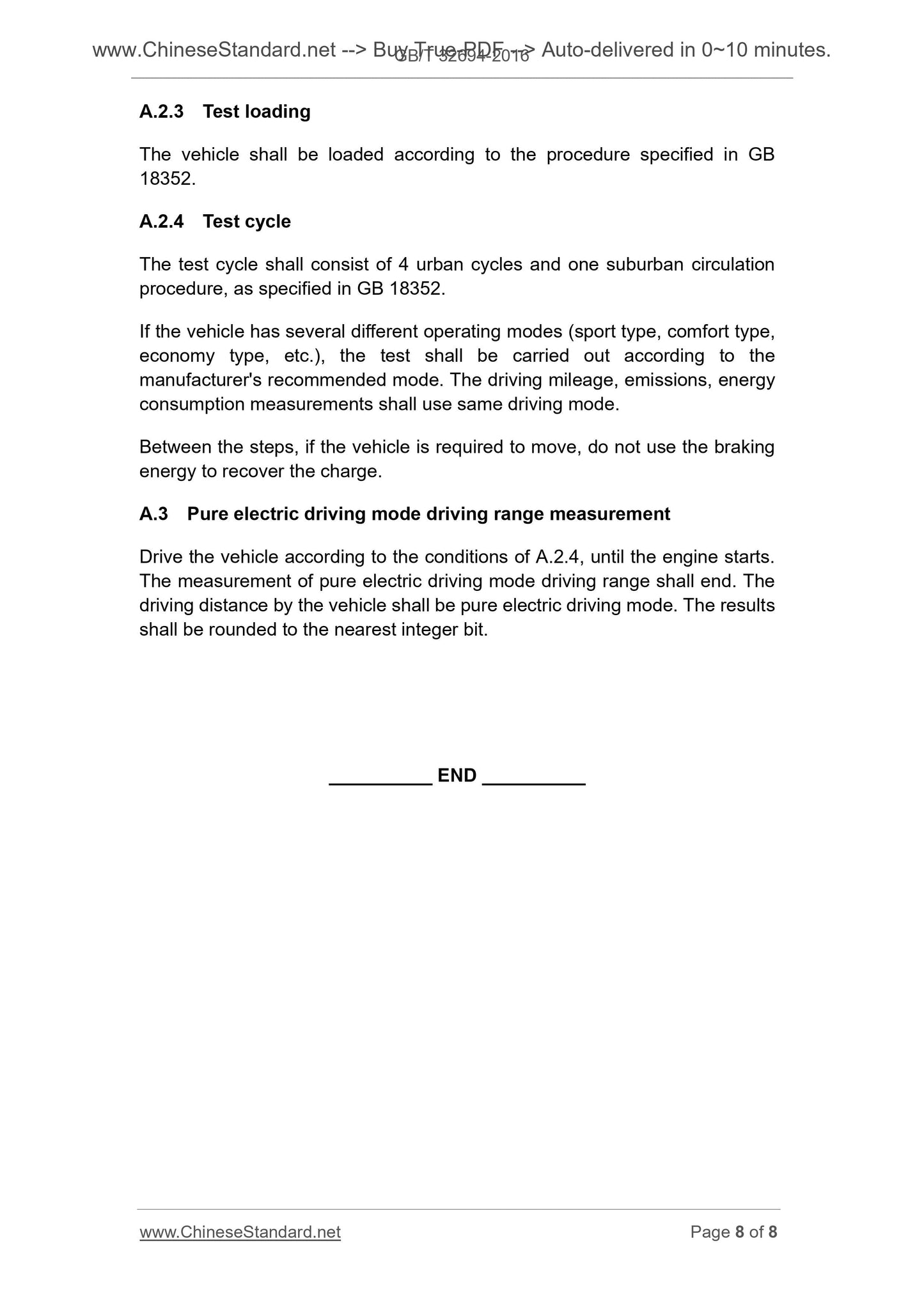 GB/T 32694-2016 Page 5