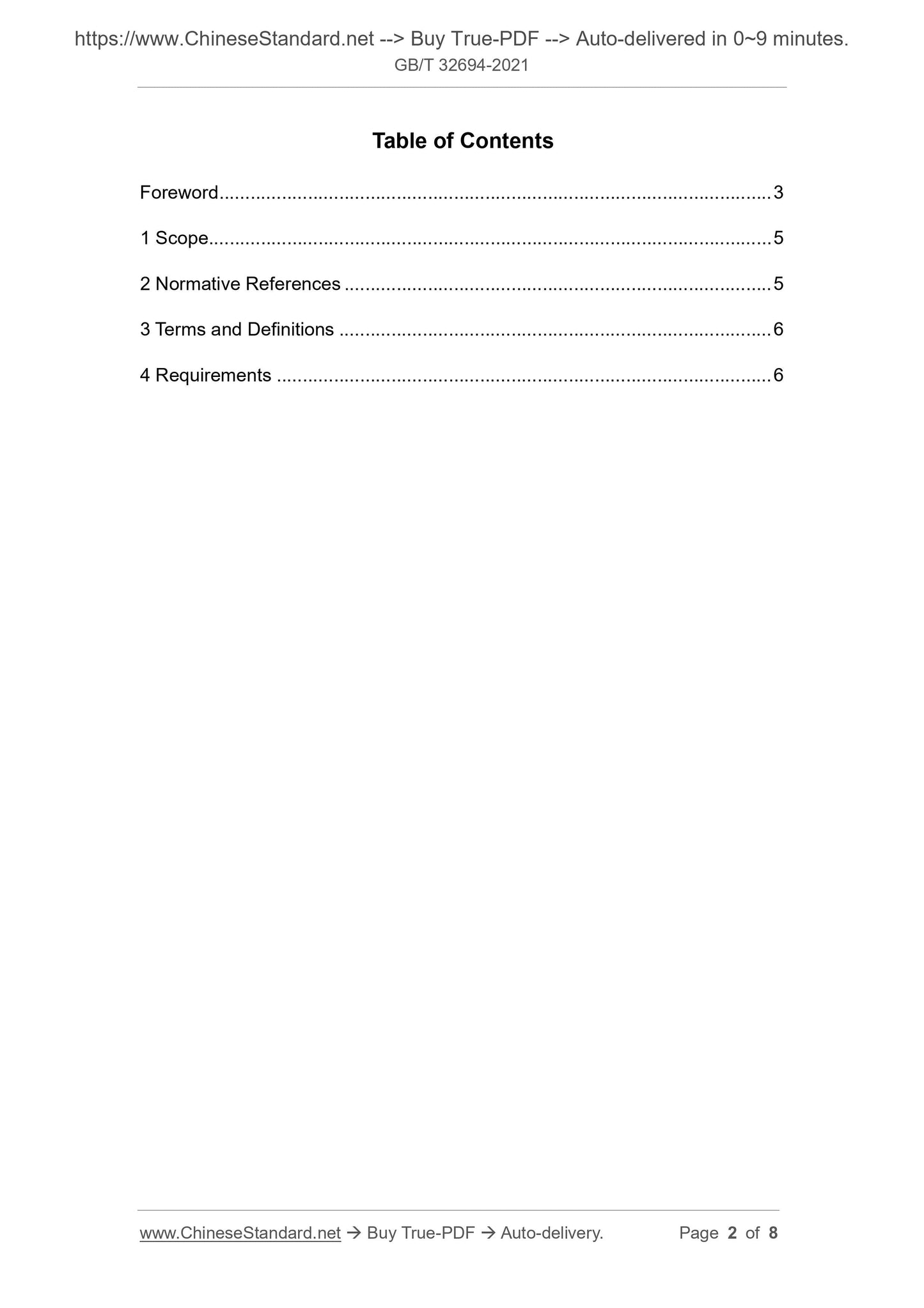 GB/T 32694-2021 Page 2
