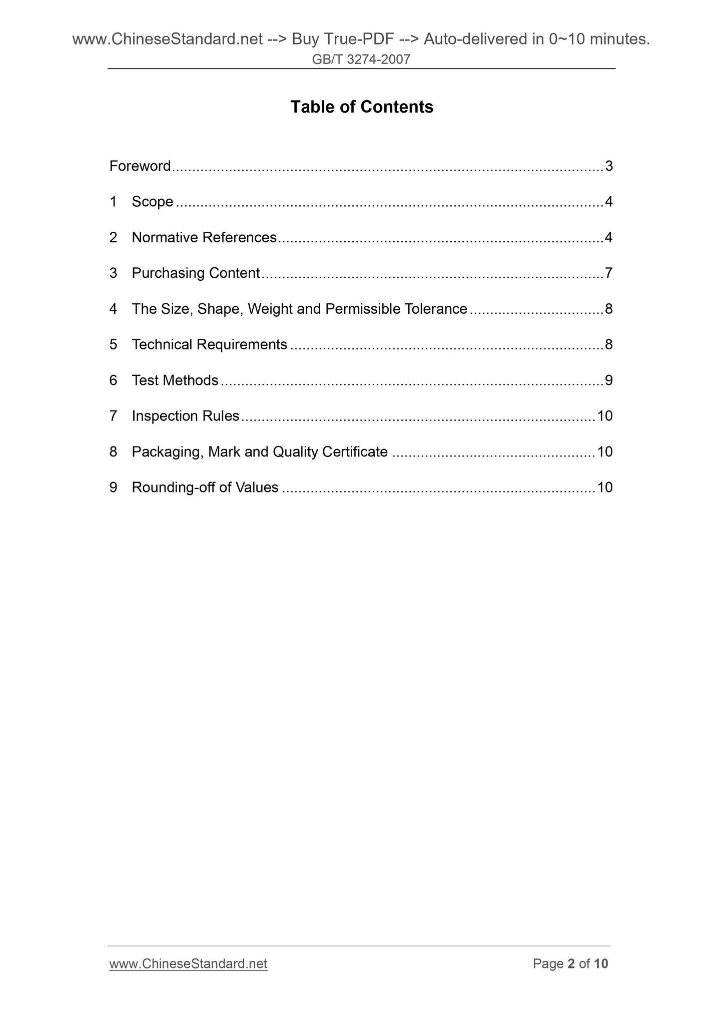 GB/T 3274-2007 Page 2