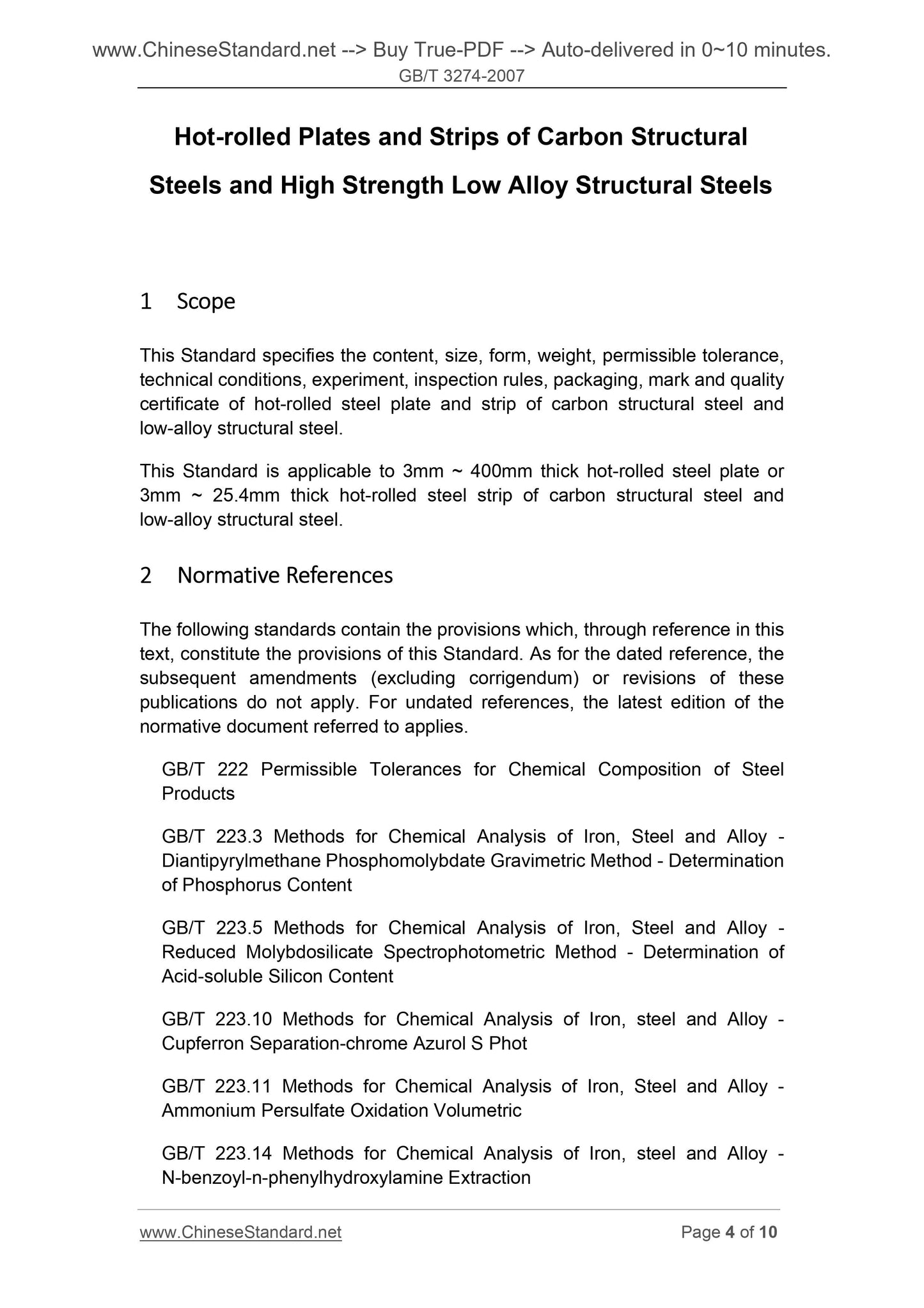 GB/T 3274-2007 Page 4